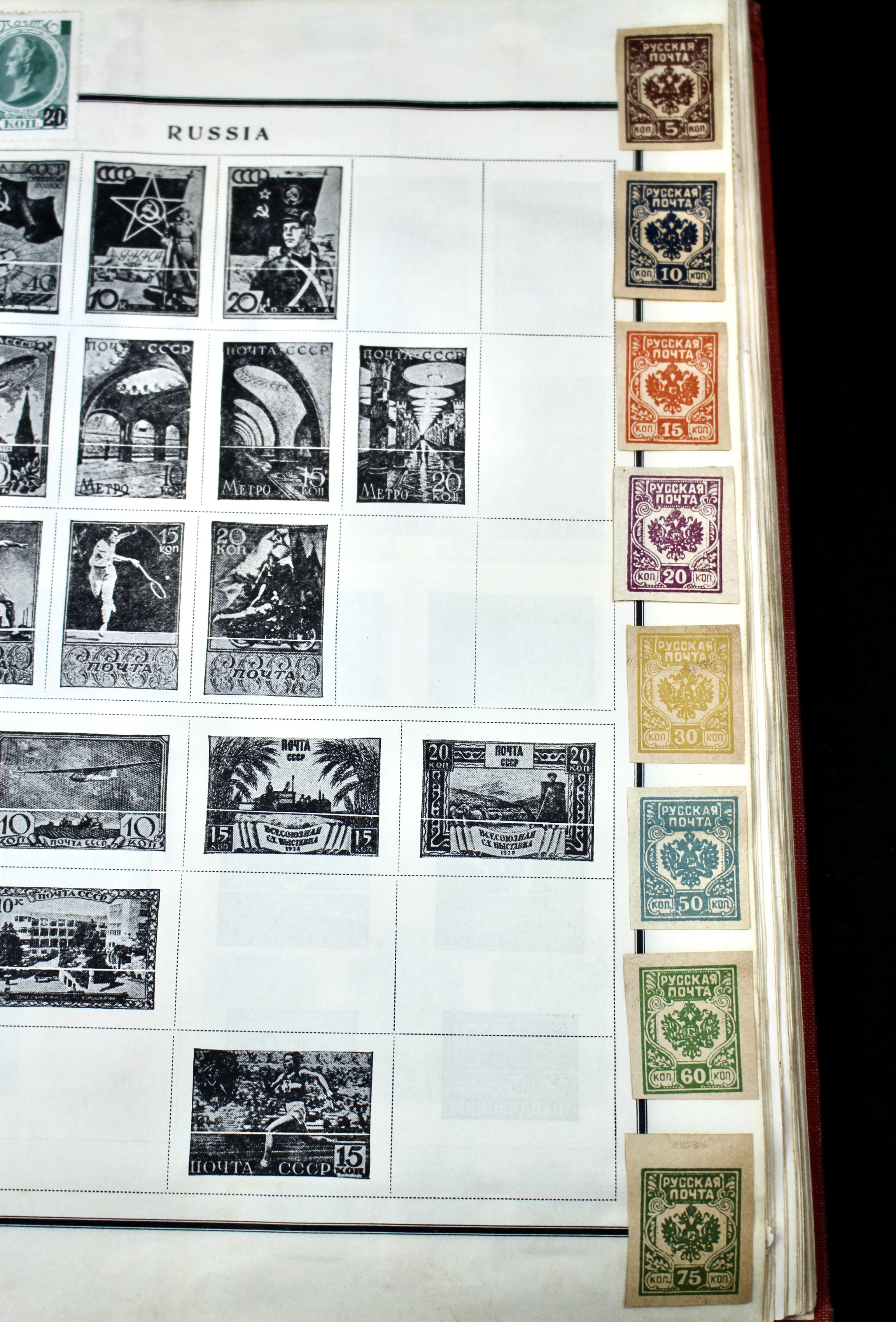 Old World-Wide Postage Stamp Collection