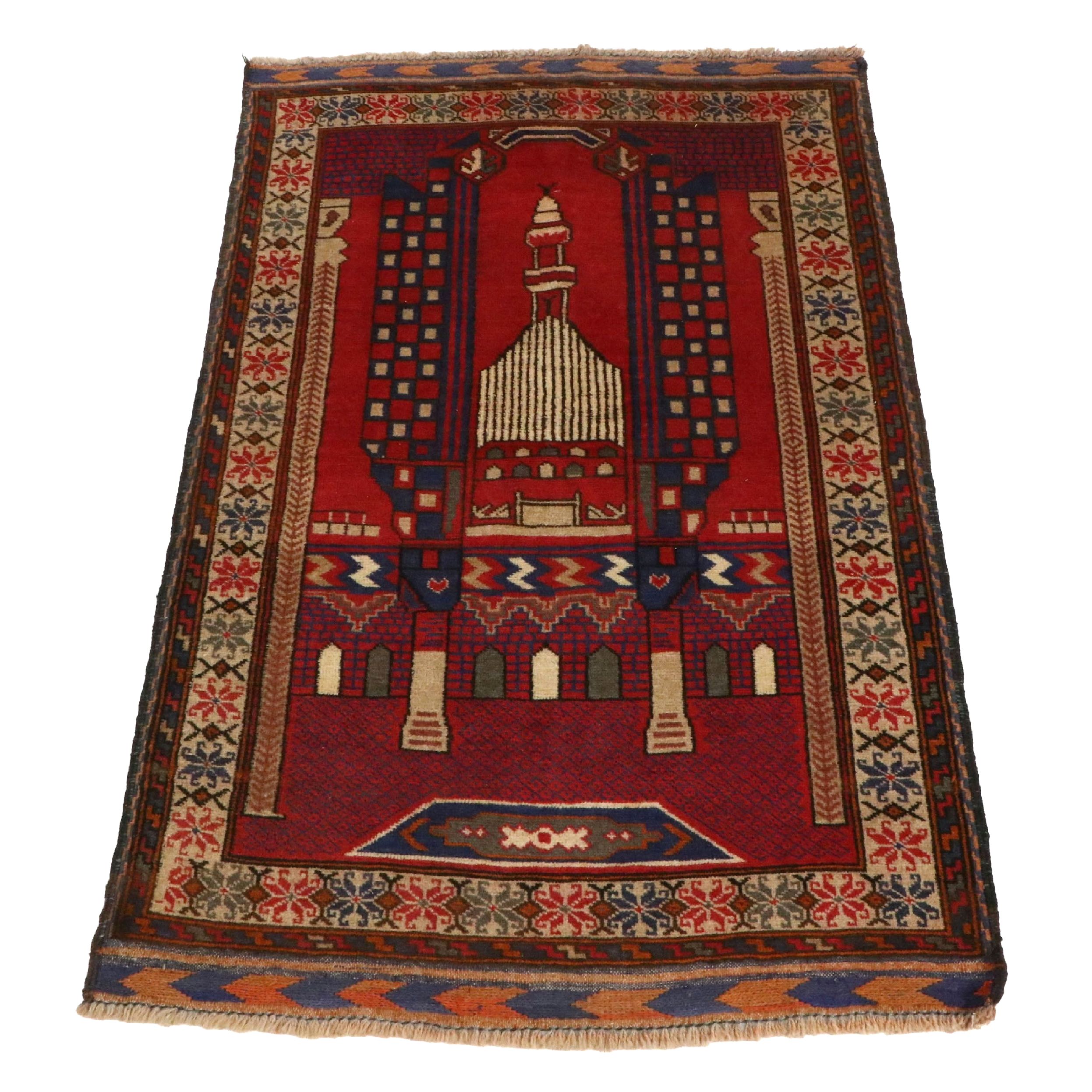 2'11 x 4'7 Hand-Knotted Afghan Baluch Prayer Rug