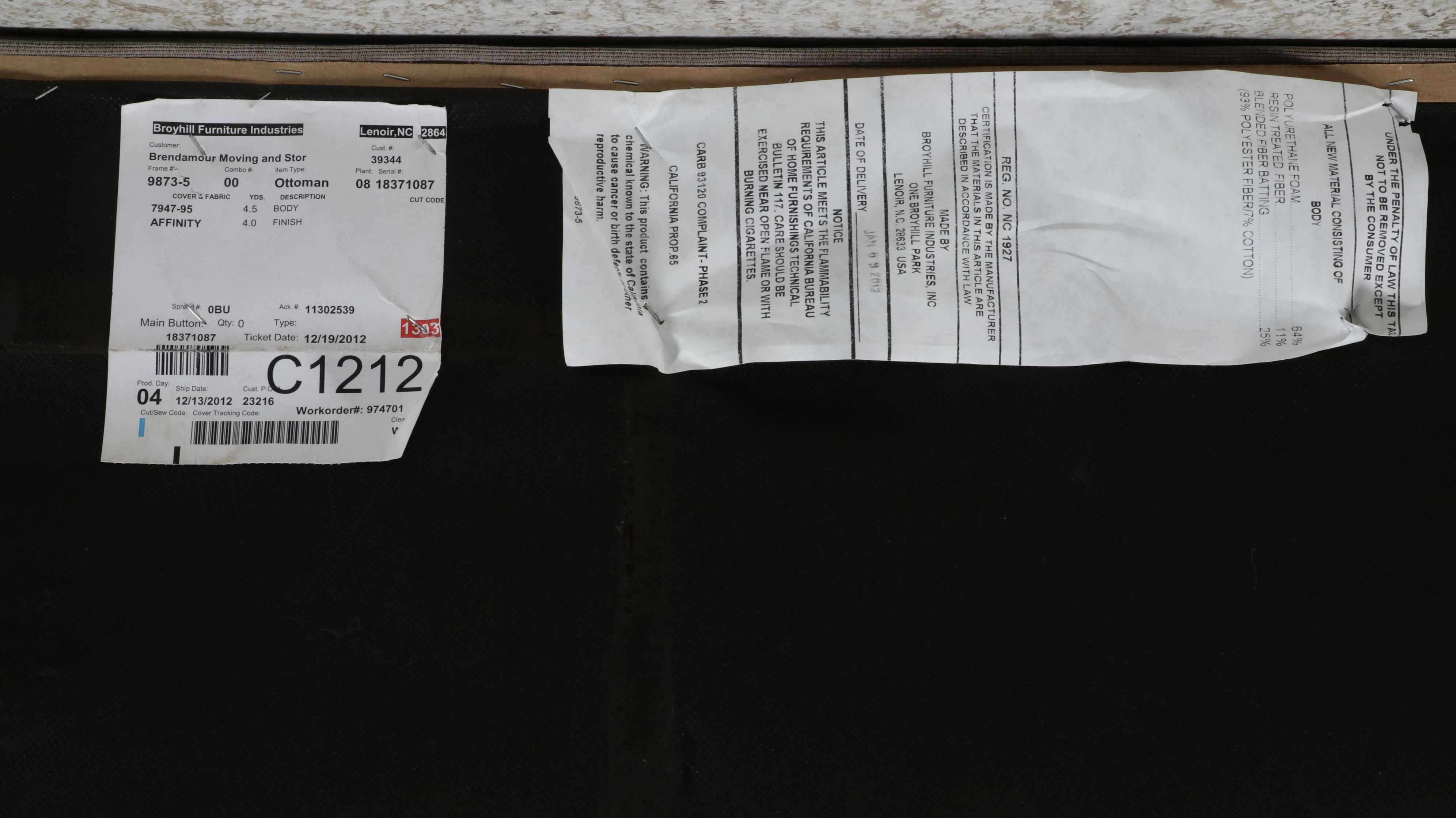 Broyhill Furniture "Brendamour" Tufted Square Ottoman, 2012