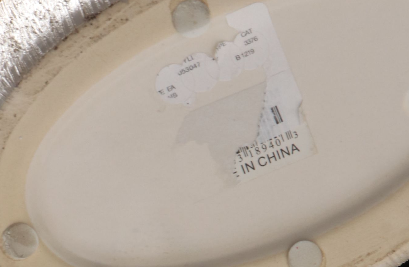 Persimmon Lane "Sunburst" Box with Natural Material Spheres and Other Décor