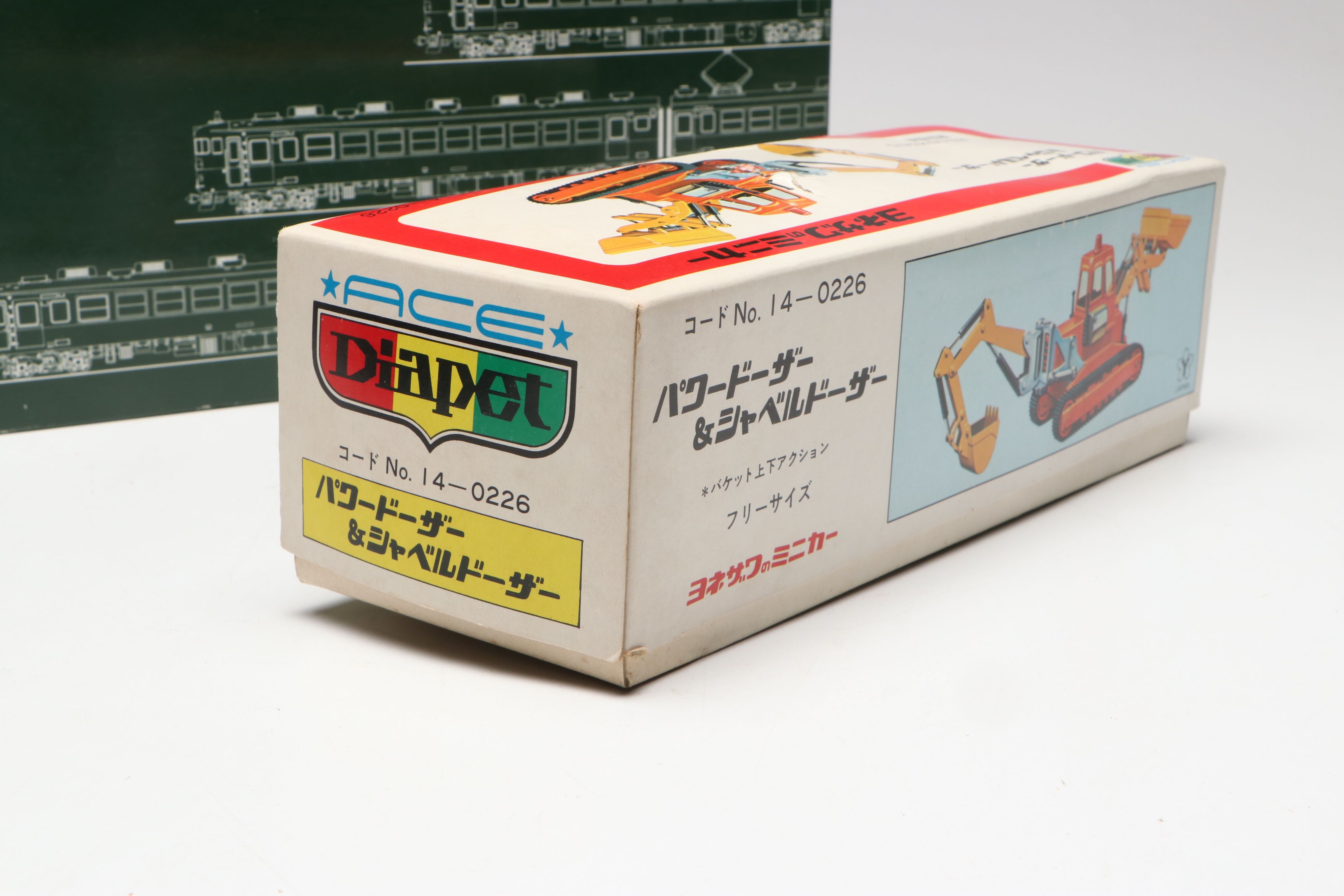 Kato 3-506 JR Series 165 Express 3-Car Set with Yonezawa Ace Diapet Power Dozer