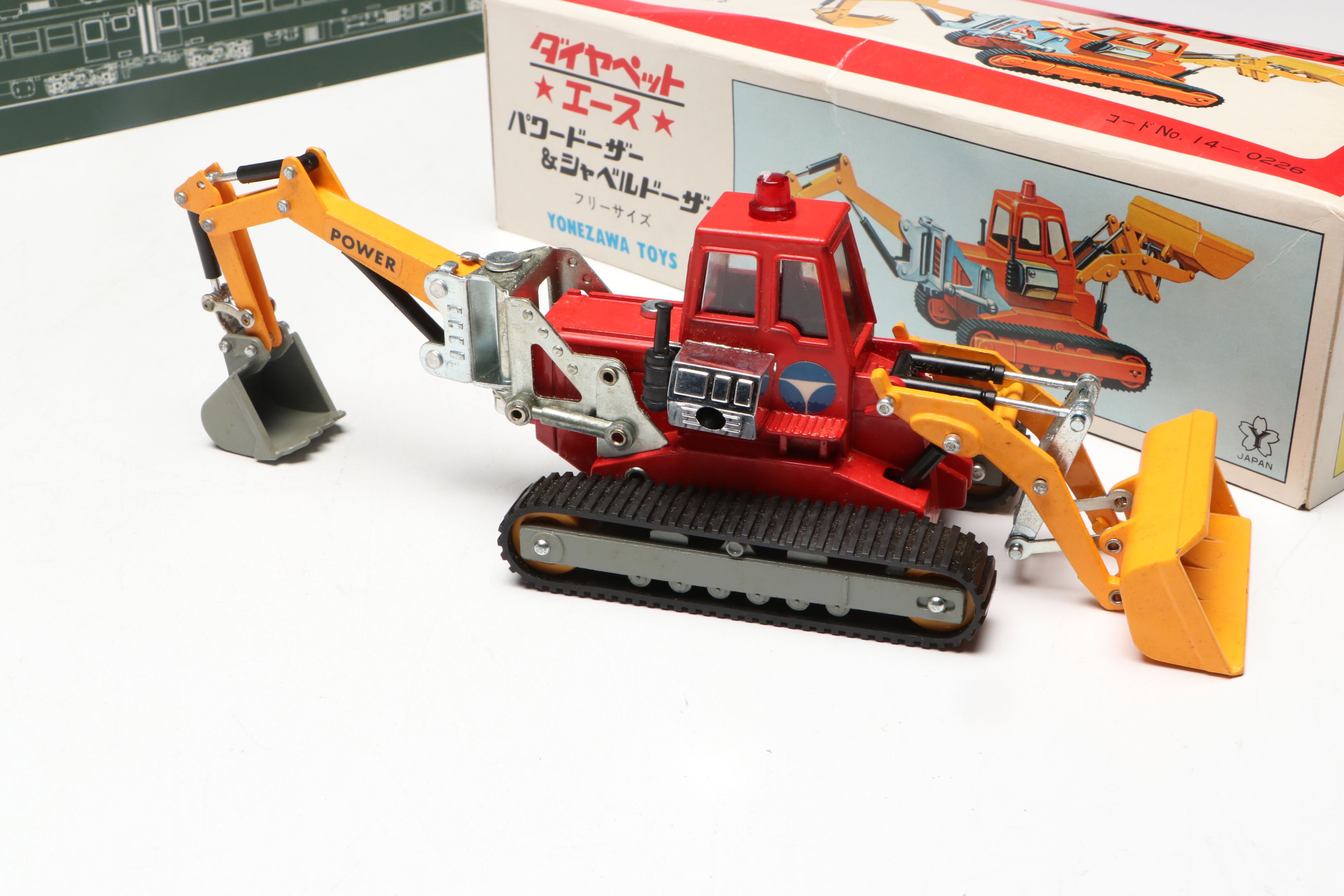 Kato 3-506 JR Series 165 Express 3-Car Set with Yonezawa Ace Diapet Power Dozer