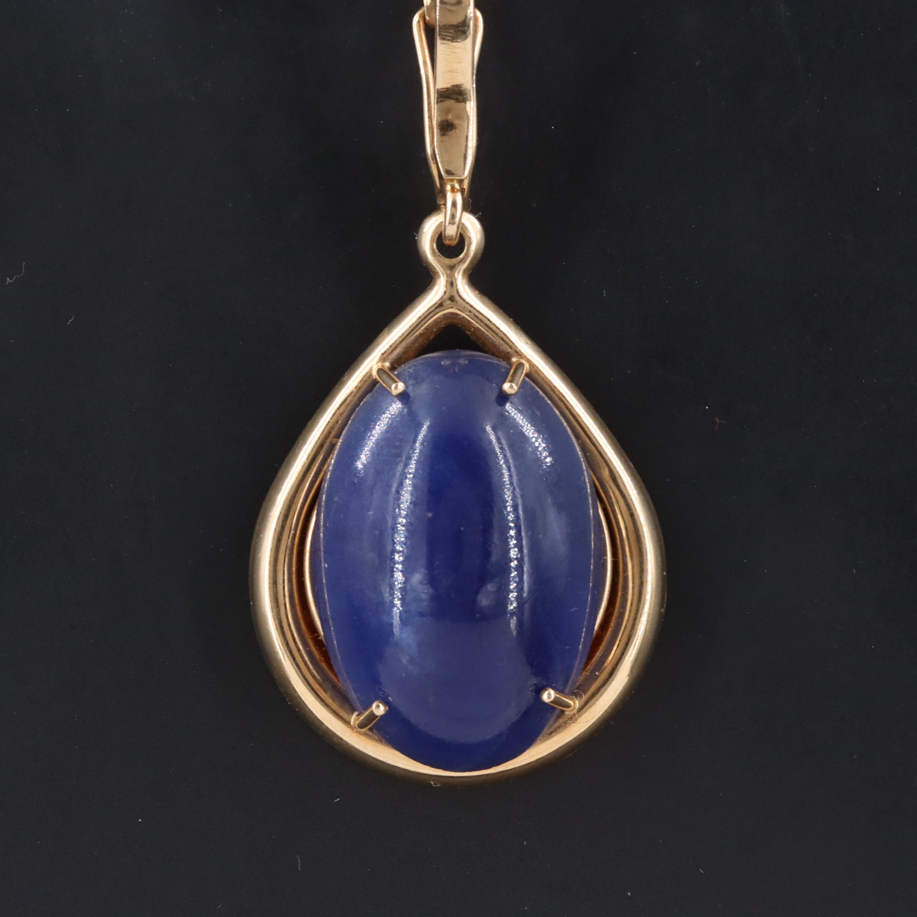 Italian 14K Sodalite Pendant Necklace