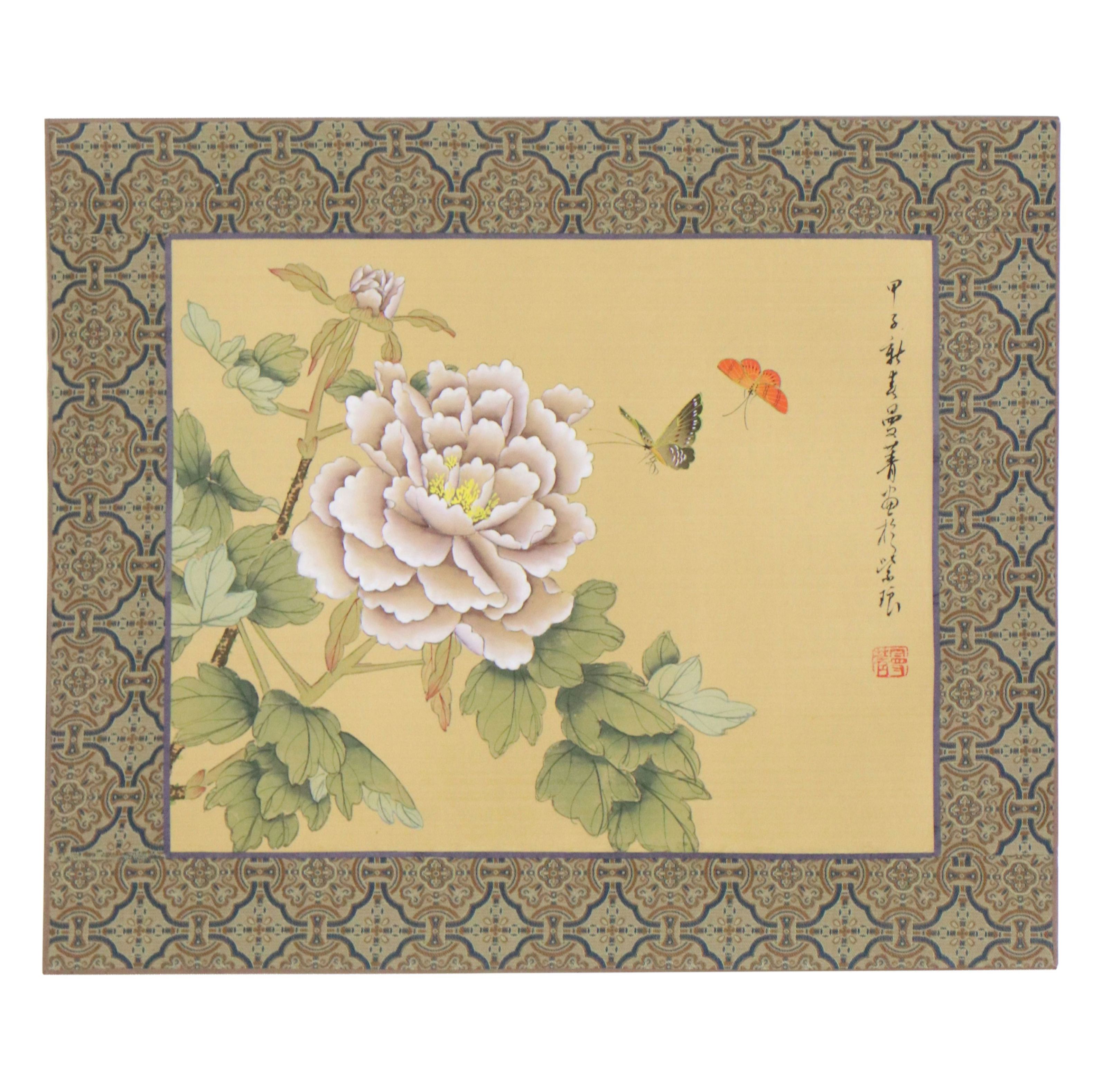 Chinese School Gouache Painting of Peony with Butterflies