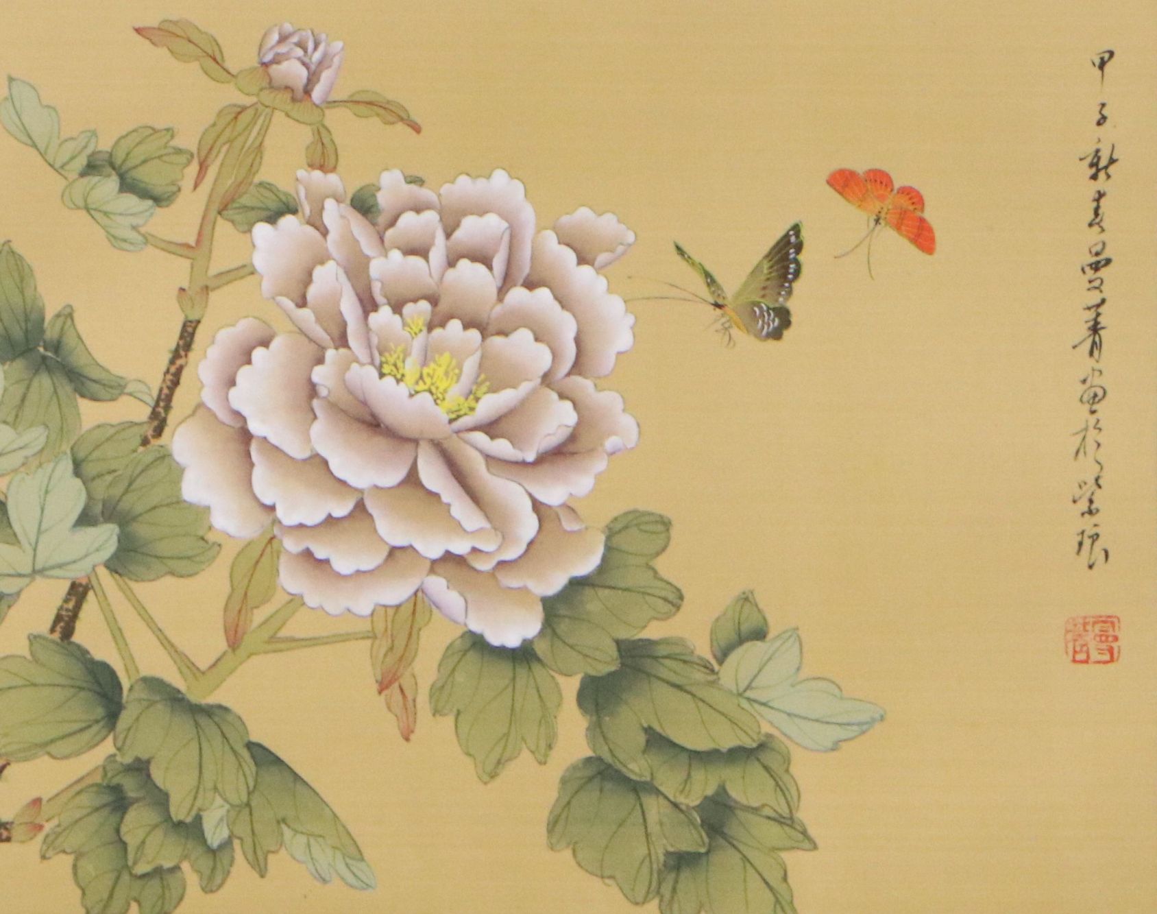 Chinese School Gouache Painting of Peony with Butterflies