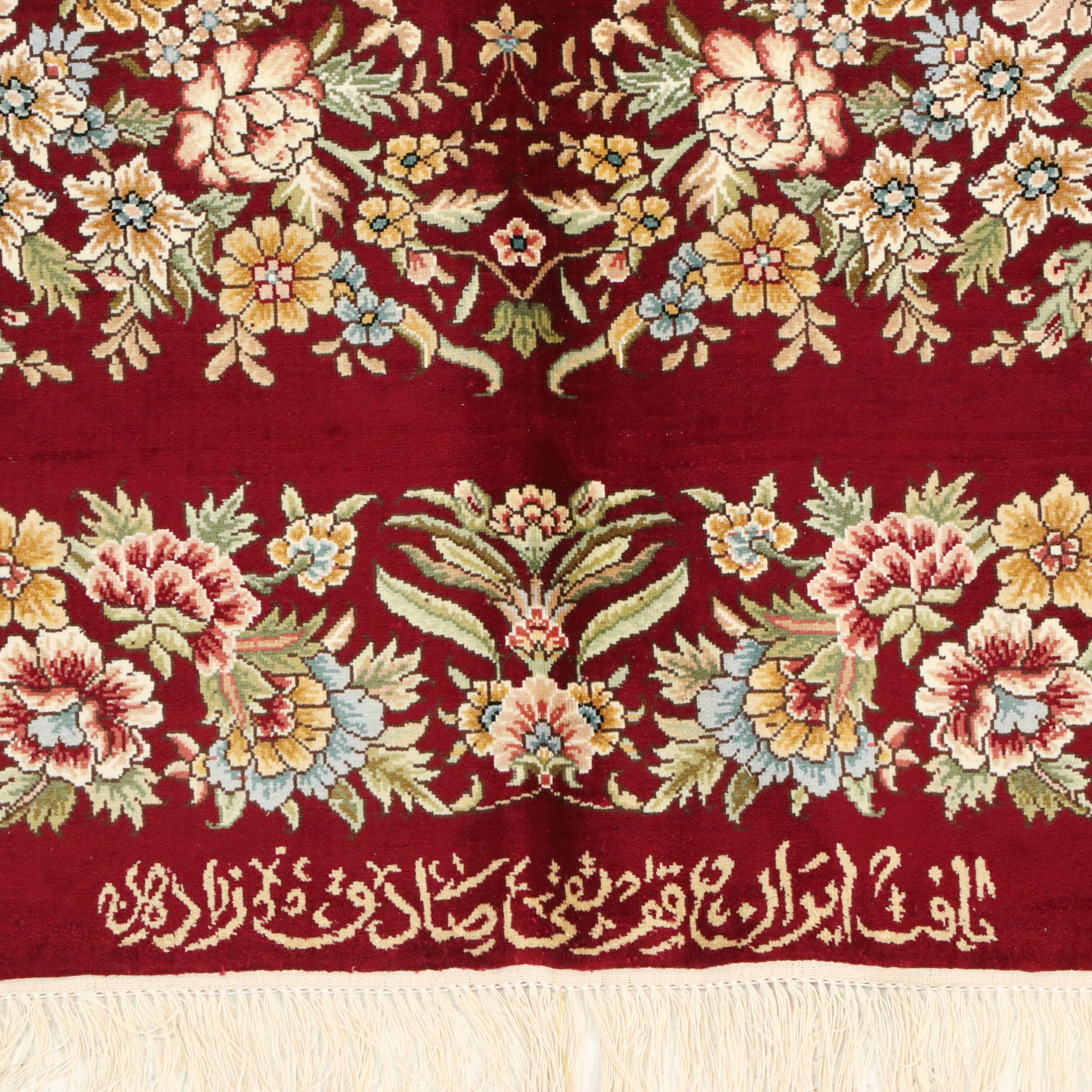 5'1 x 8'5 Hand-Knotted Signed Persian Qom Silk Area Rug