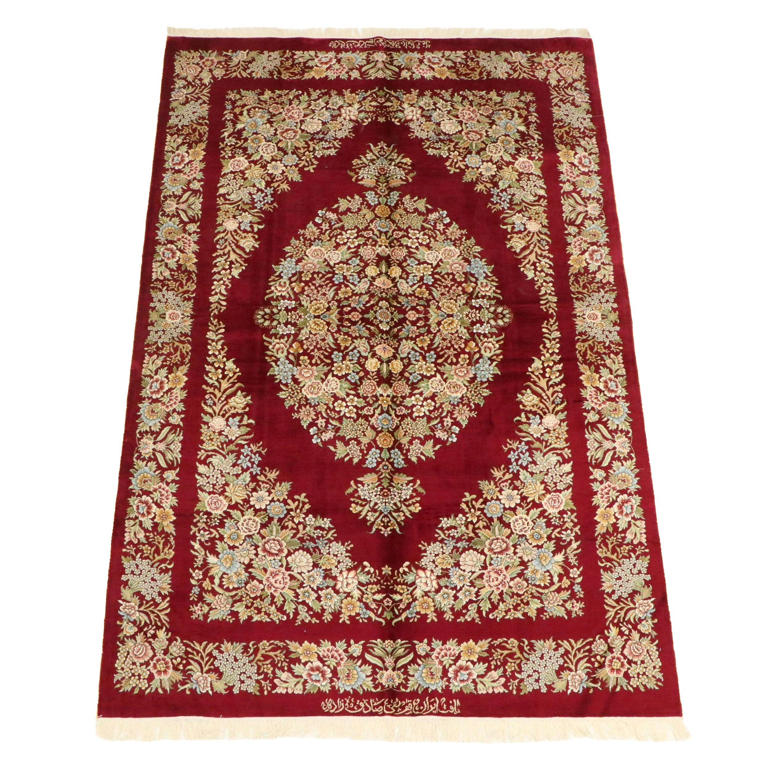 5'1 x 8'5 Hand-Knotted Signed Persian Qom Silk Area Rug