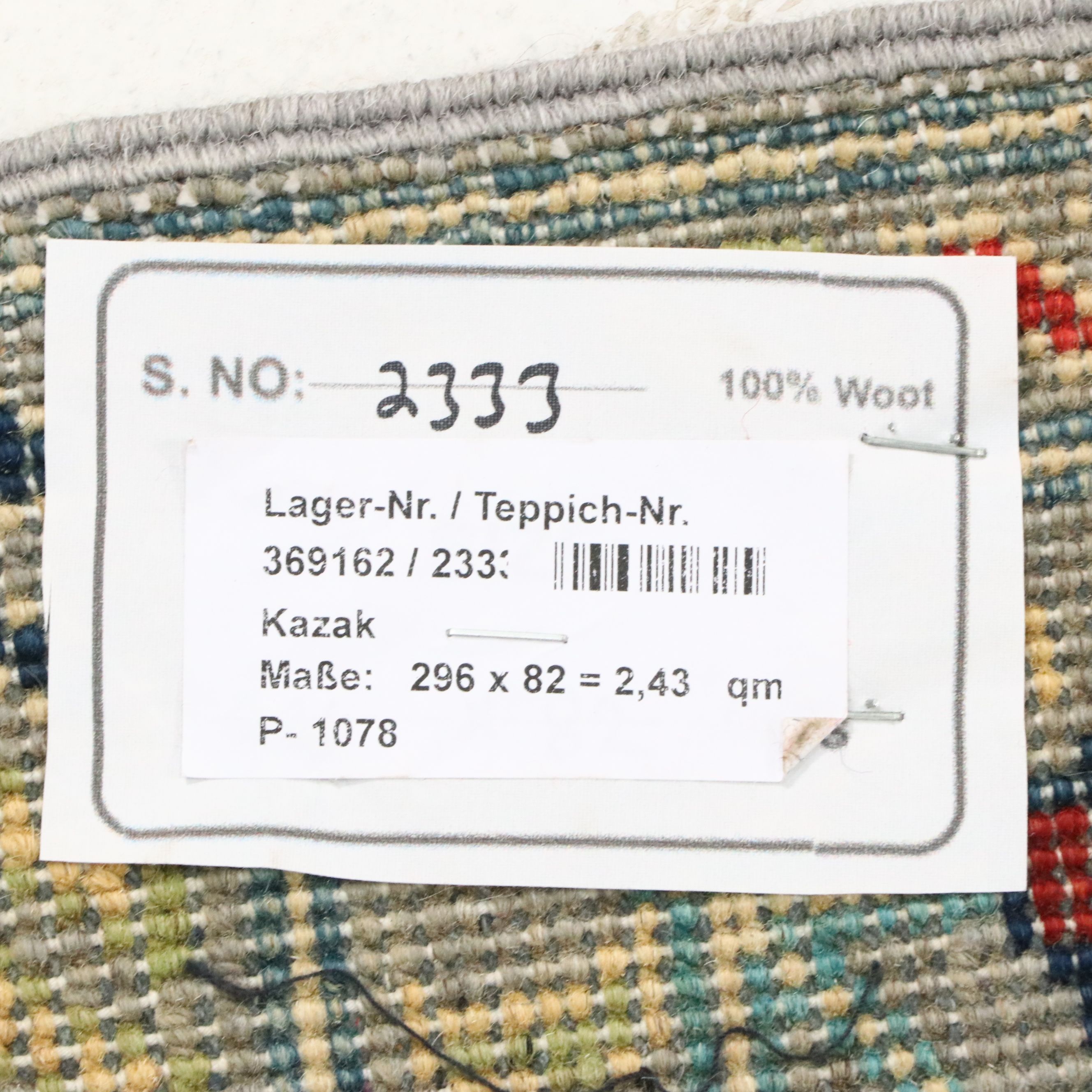 2'9 x 9'10 Hand-Knotted Pakistani Kazak Style Carpet Runner