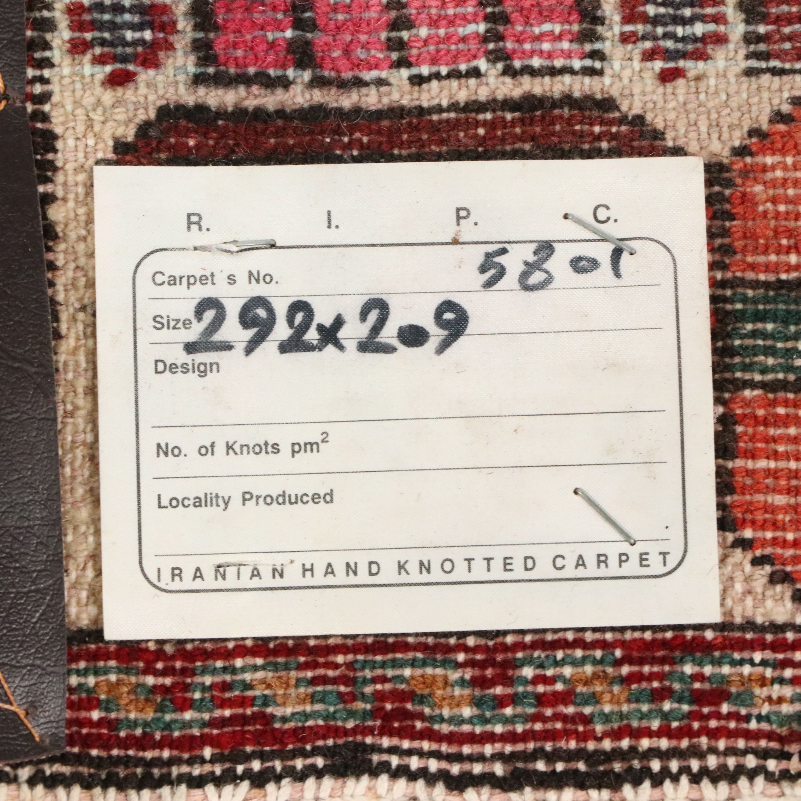 6'11 x 9'8 Hand-Knotted Persian Bakhtiari Area Rug