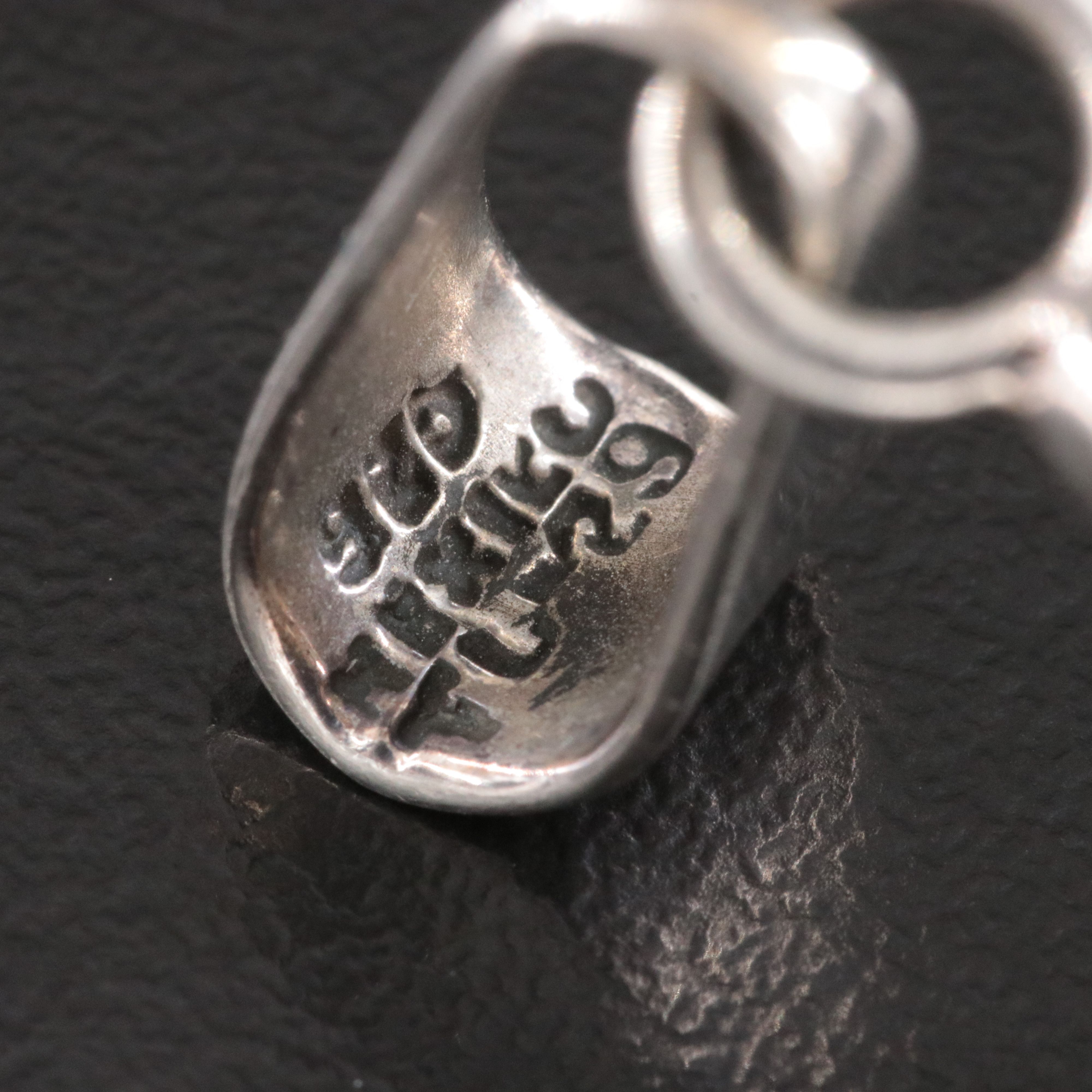 Mexican Sterling Shell Pendant