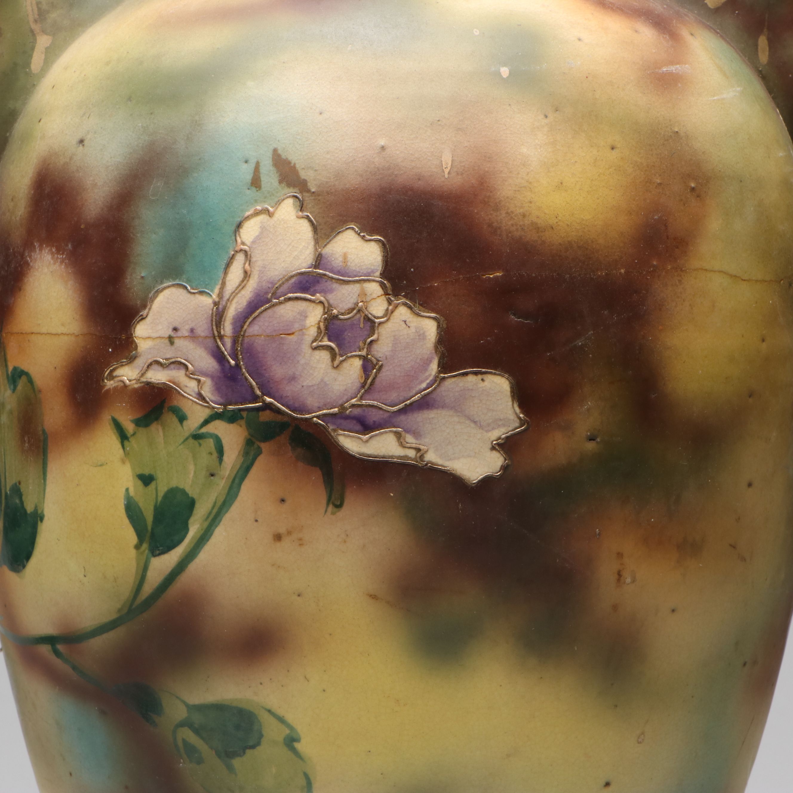 Hand-Painted Gilt Ceramic Amphora Vase