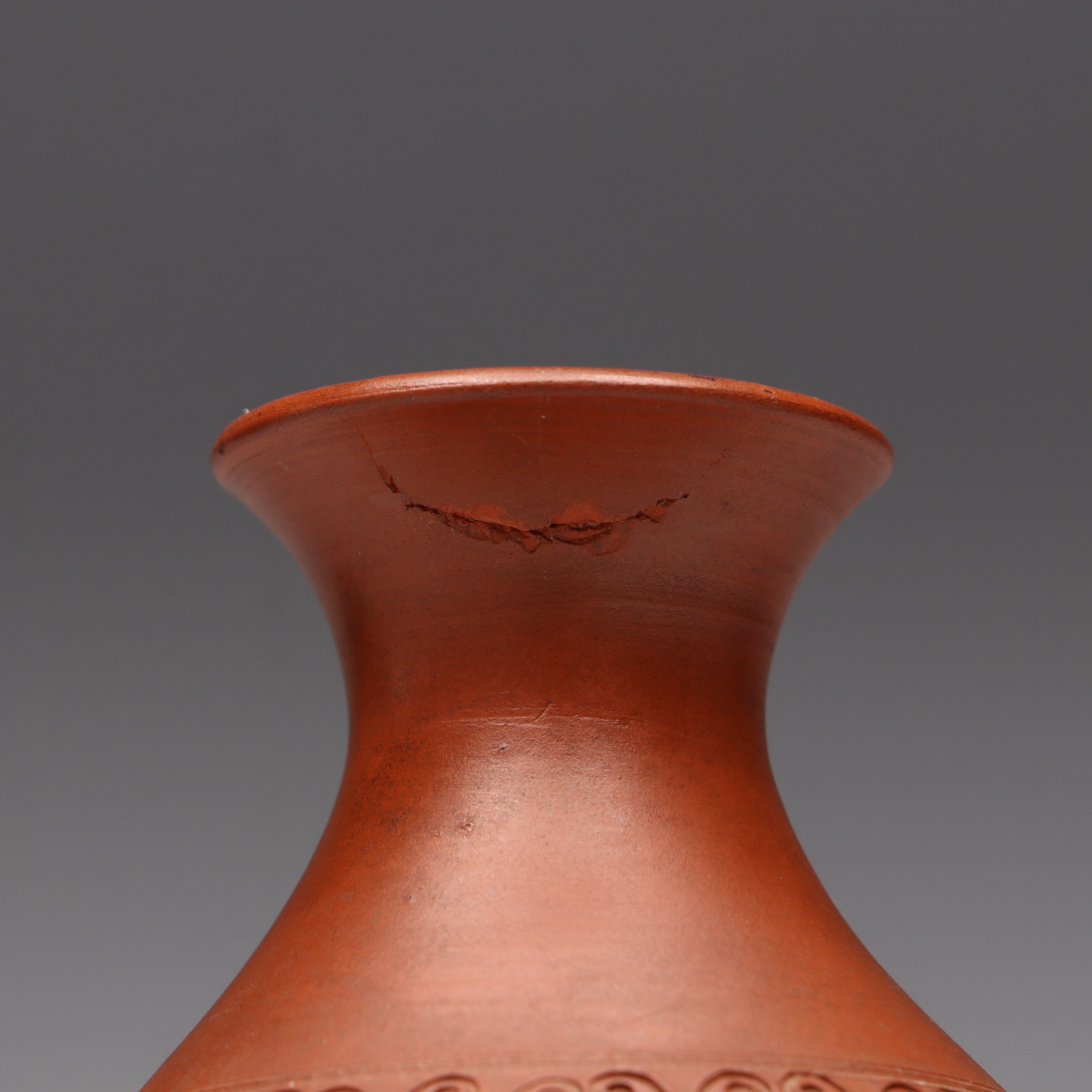 Japanese Tokoname Red Clay Style Three-Toed Dragon Pottery Vessel