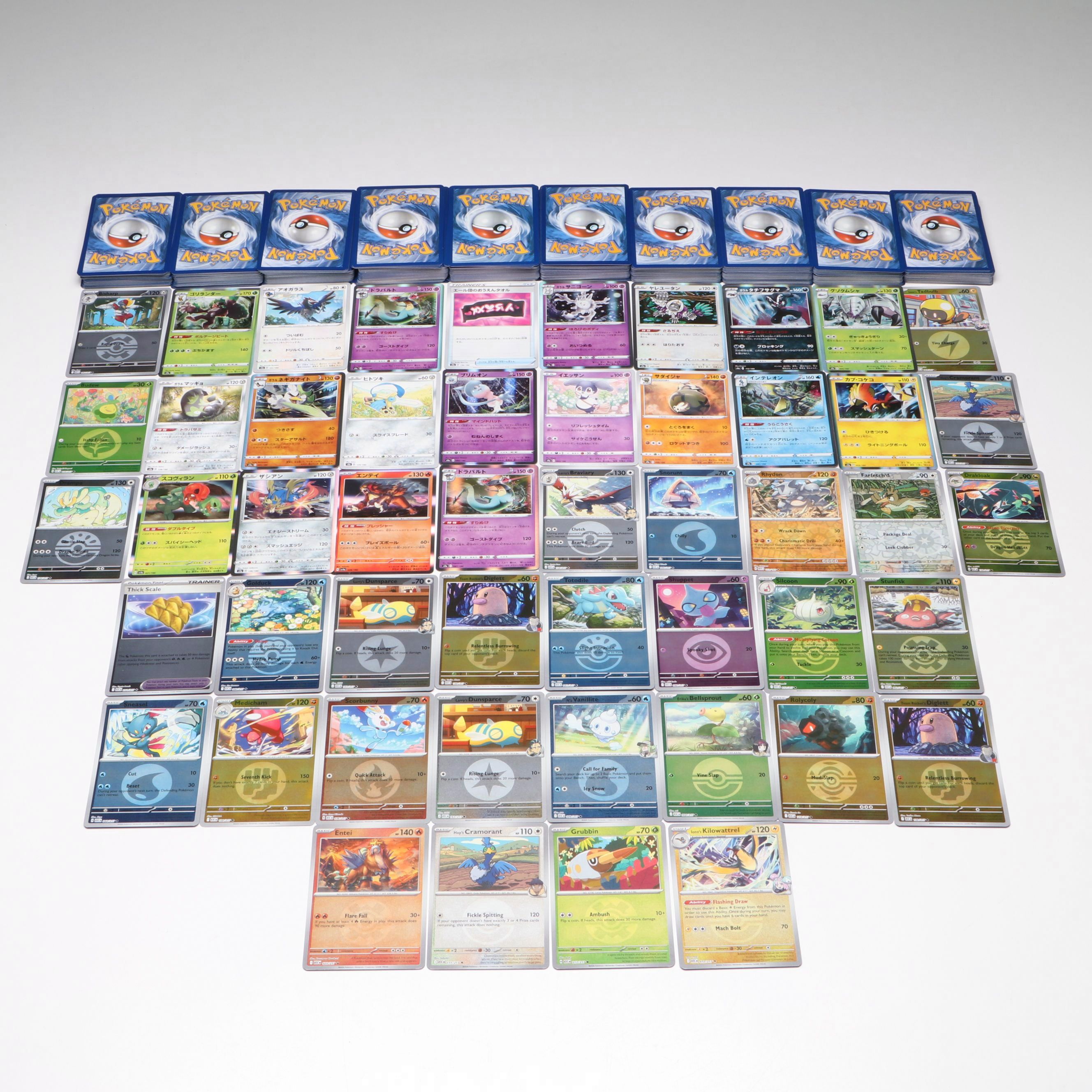 Pokémon Card Collection Featuring Holos, Japanese and More, 2020s
