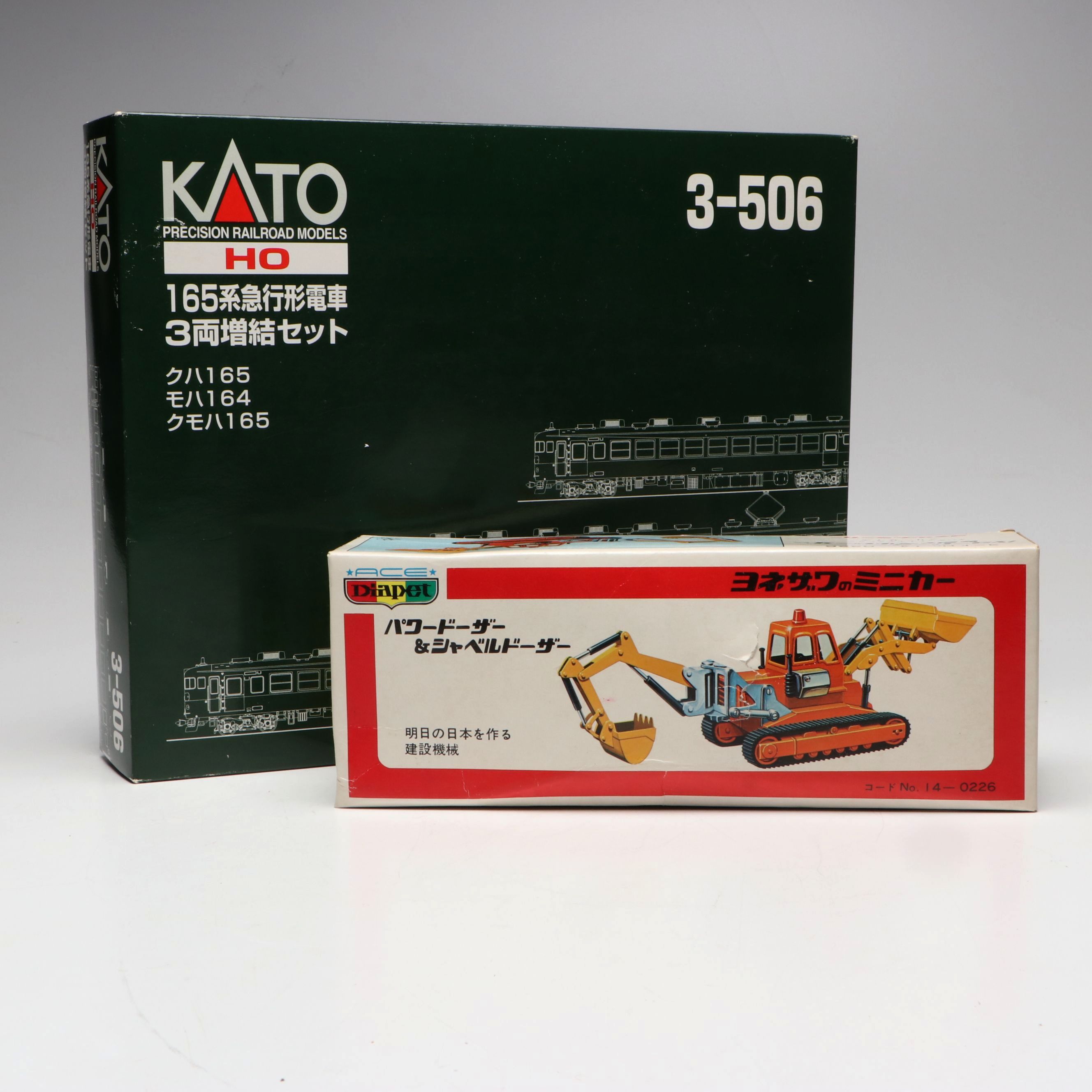 Kato 3-506 JR Series 165 Express 3-Car Set with Yonezawa Ace Diapet Power Dozer