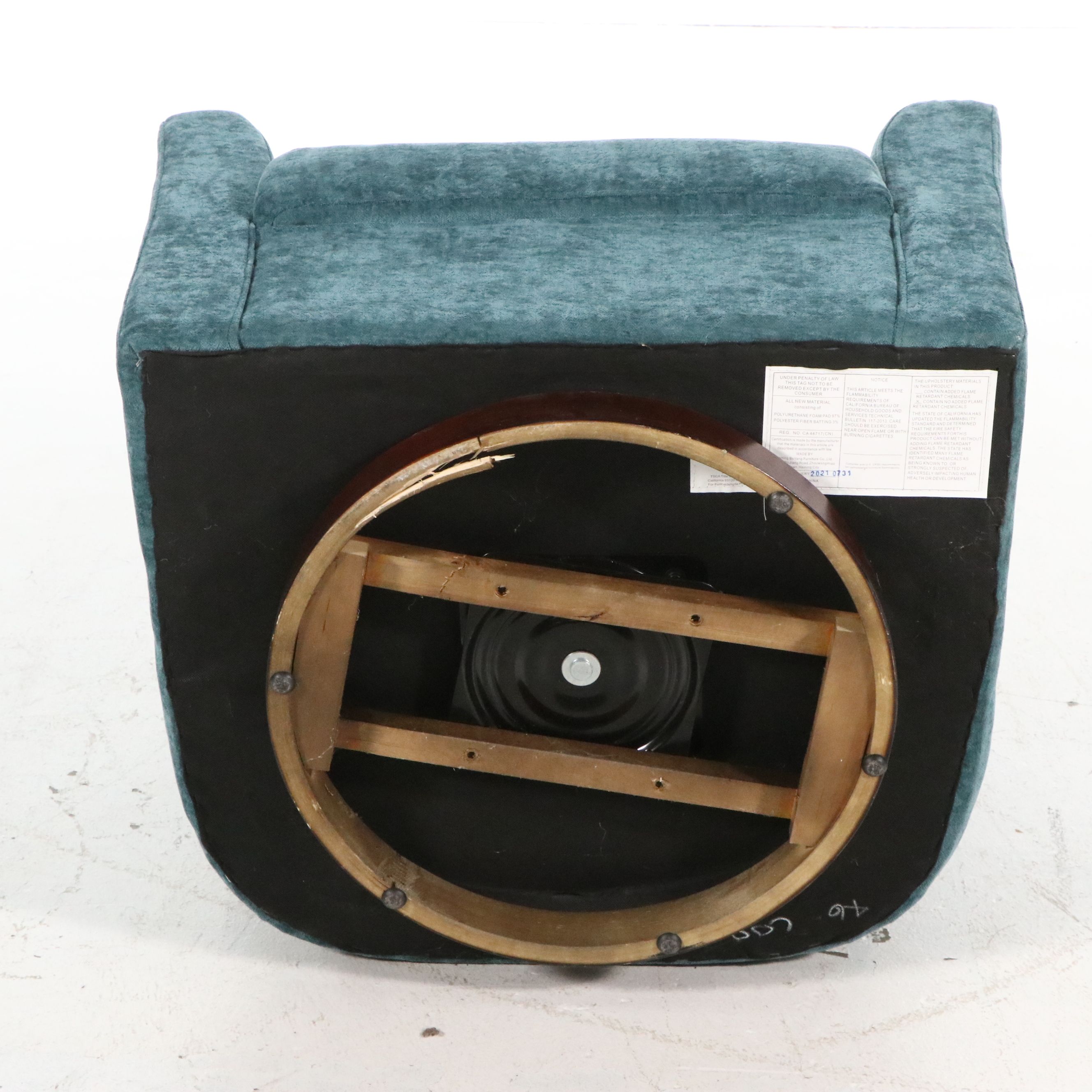 Pair of Contemporary Teal Chenille Swivel Armchairs