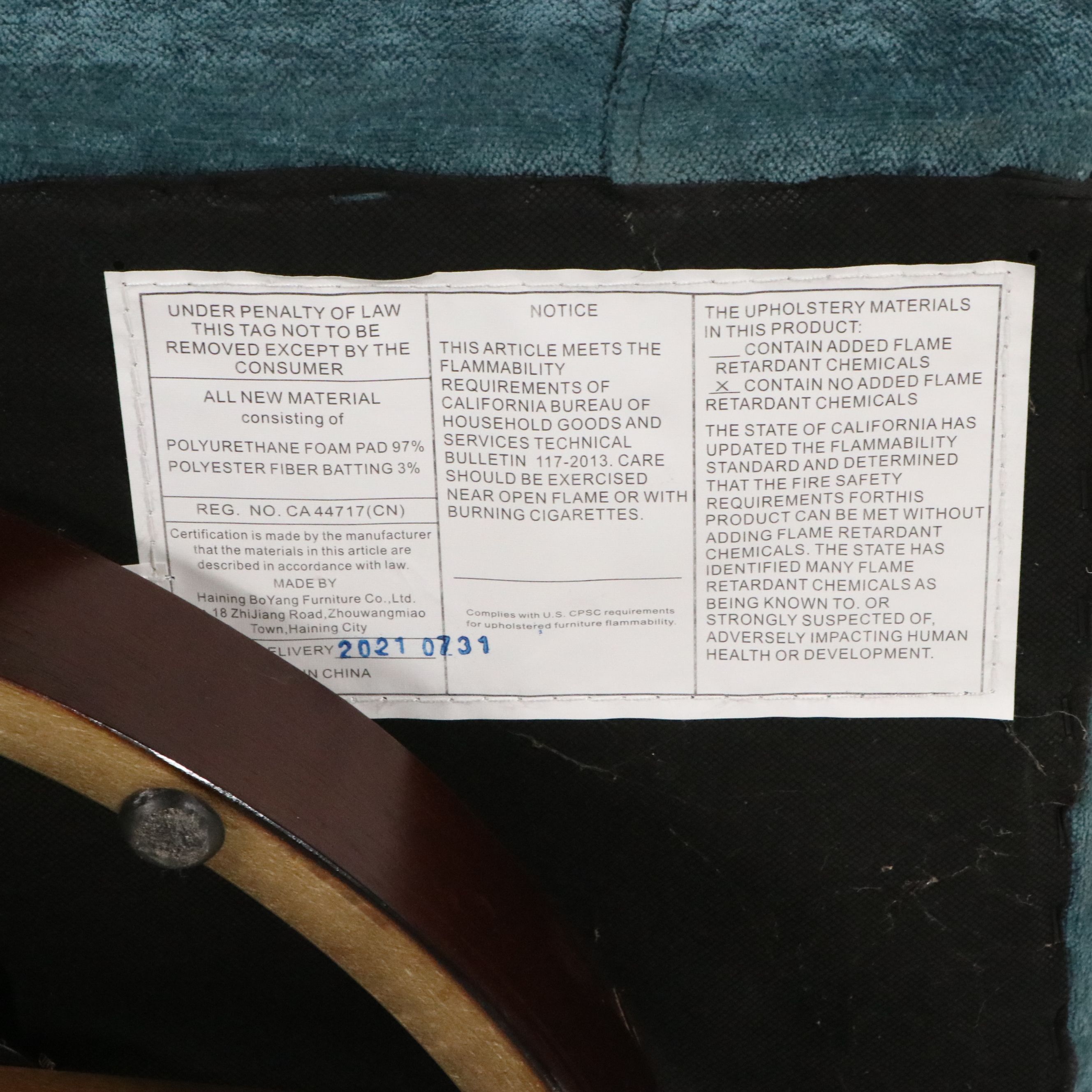 Pair of Contemporary Teal Chenille Swivel Armchairs