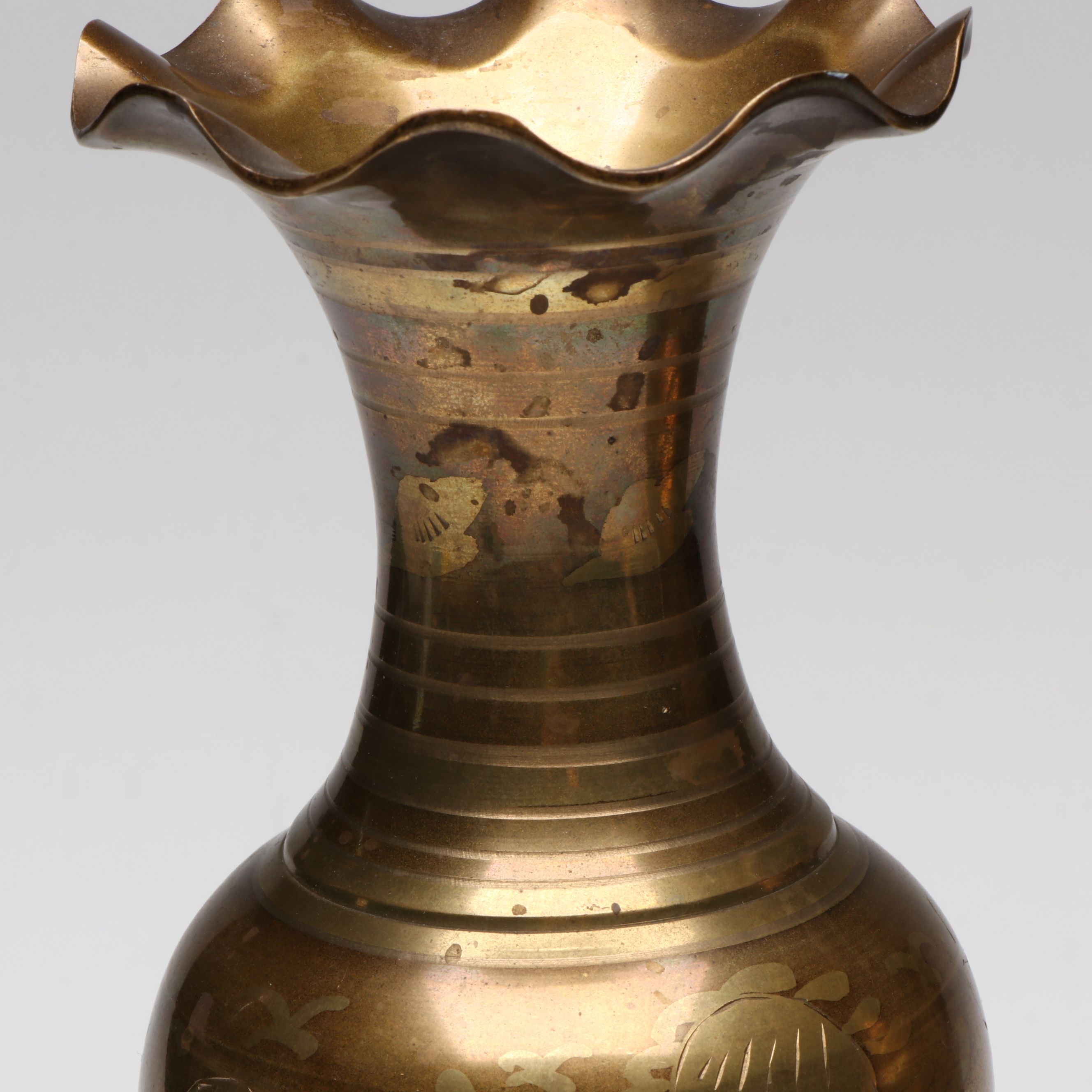 Pedestal and Ruffled Rim Etched Brass Vases