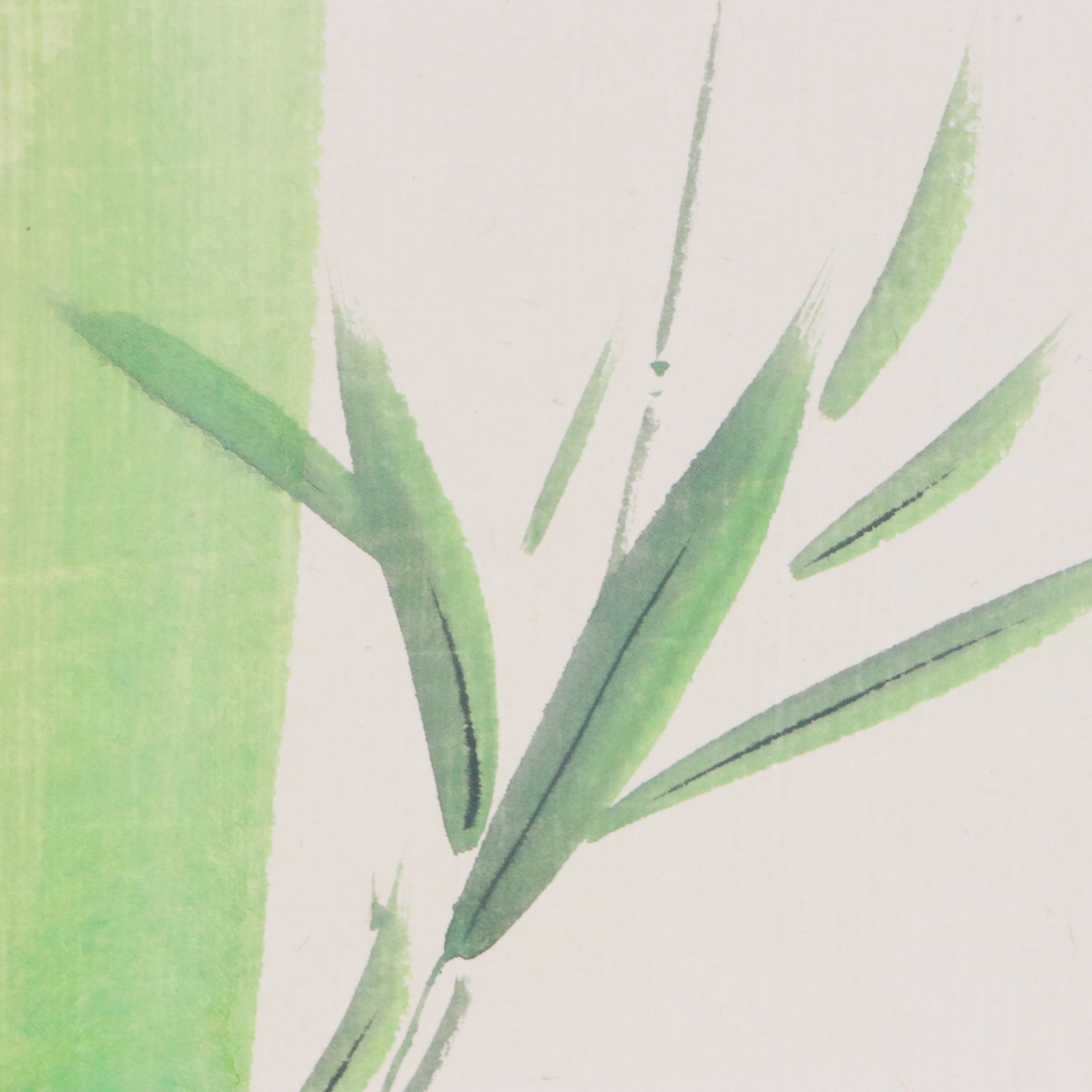 Japanese School Ink and Watercolor Paintings of Bamboo