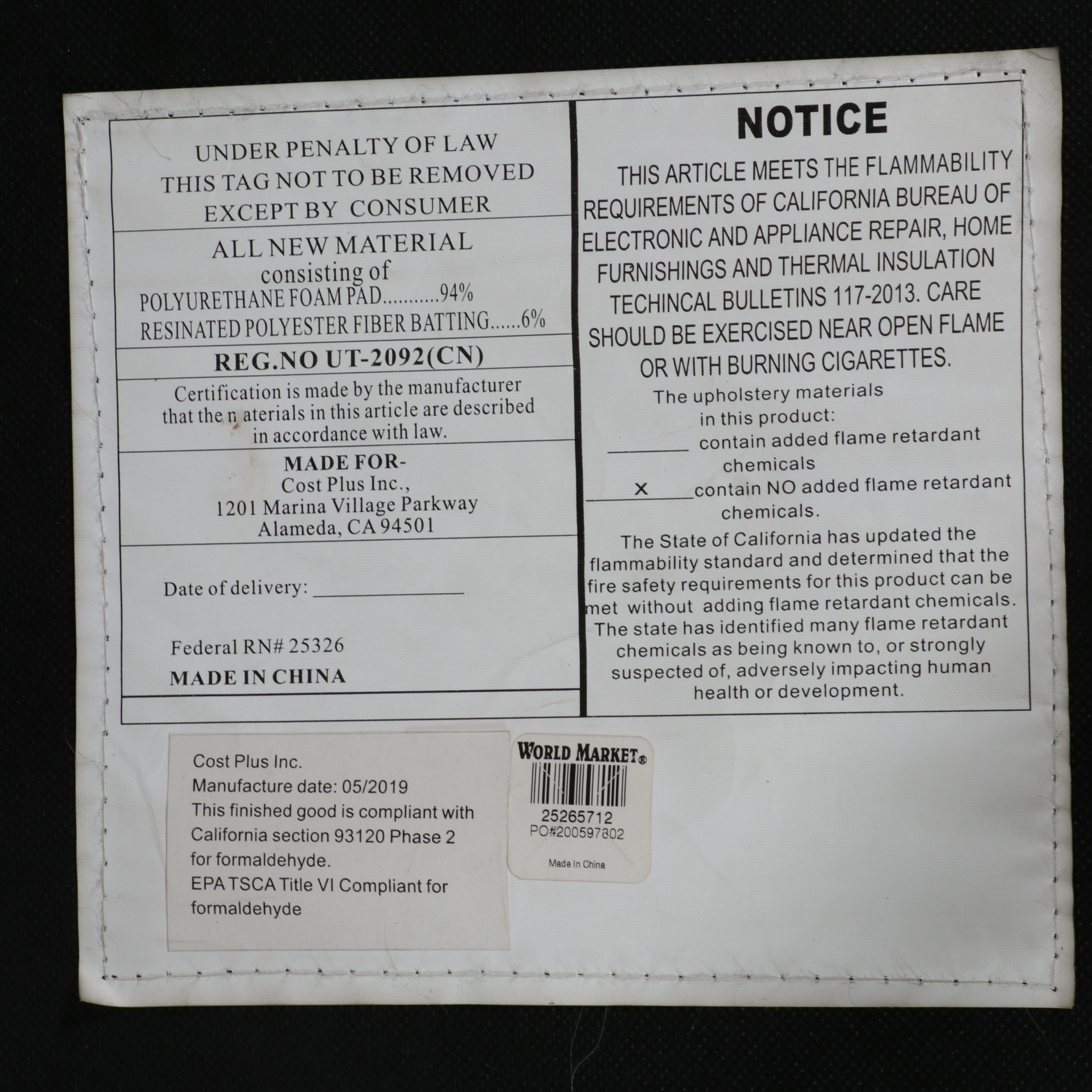 Pair of World Market "Tyley" Rose Pink Upholstered Accent Chairs, 2019