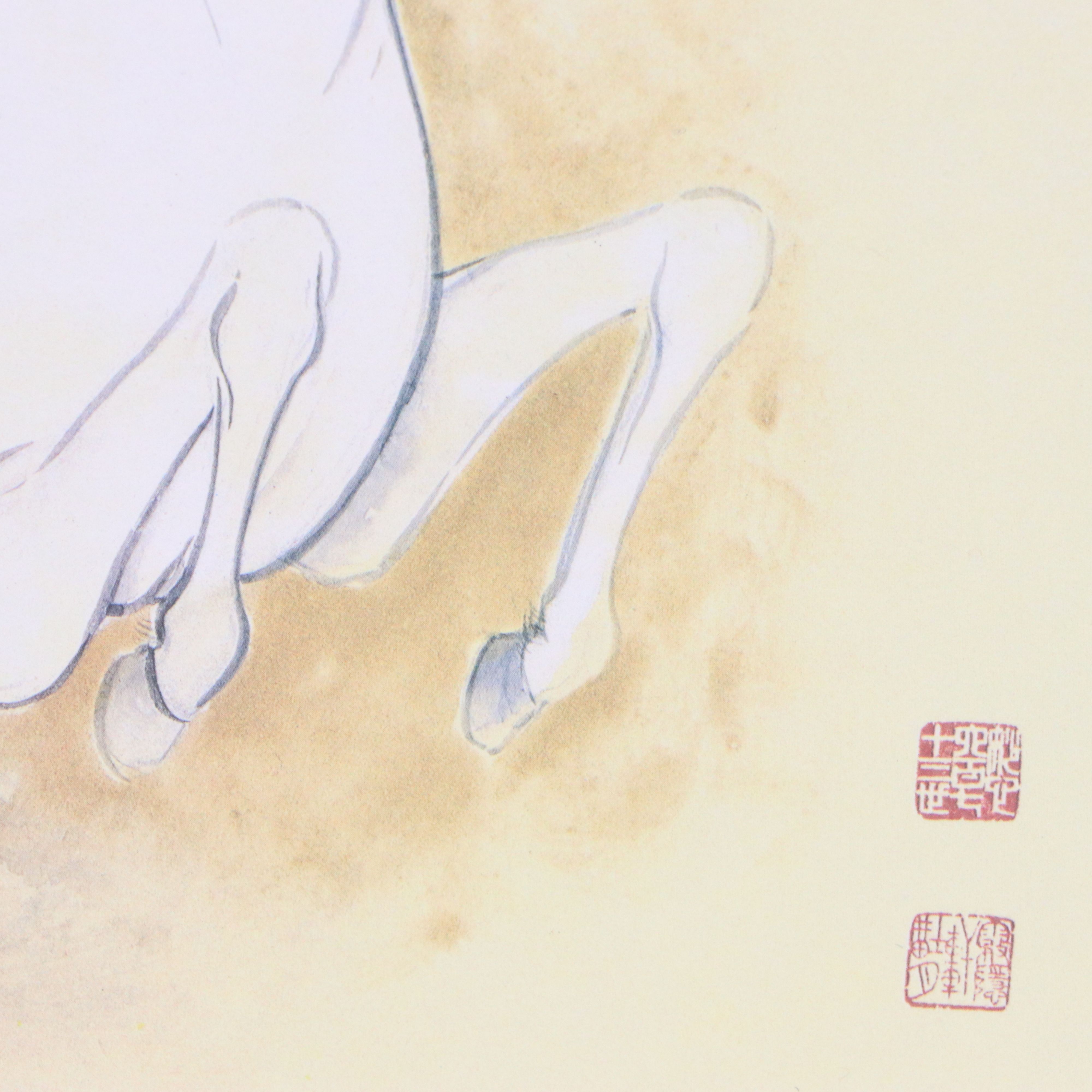 Japanese Sumi-e Ink Wash Painting of Horse with Offset Lithographs