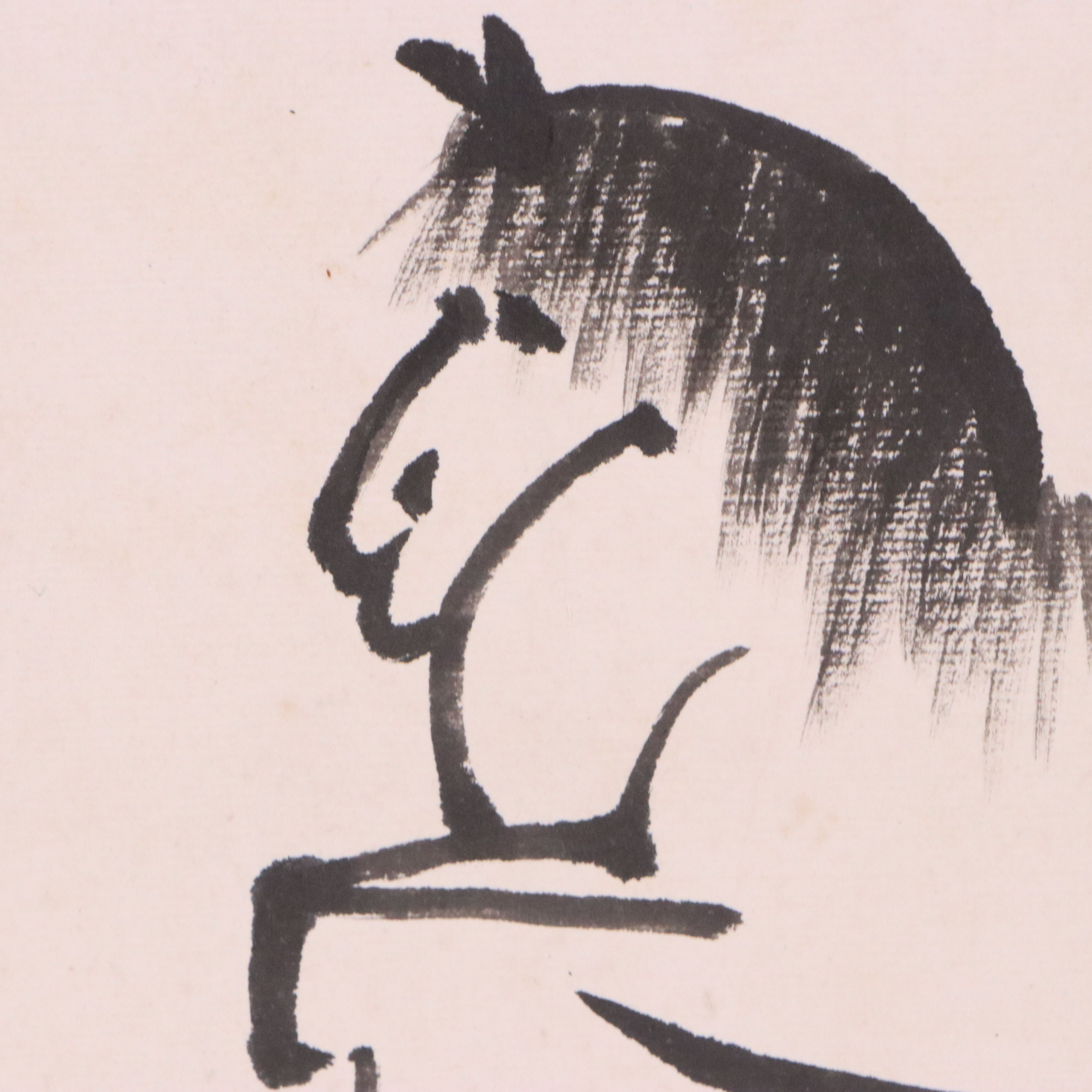 Japanese Sumi-e Ink Wash Painting of Horse with Offset Lithographs