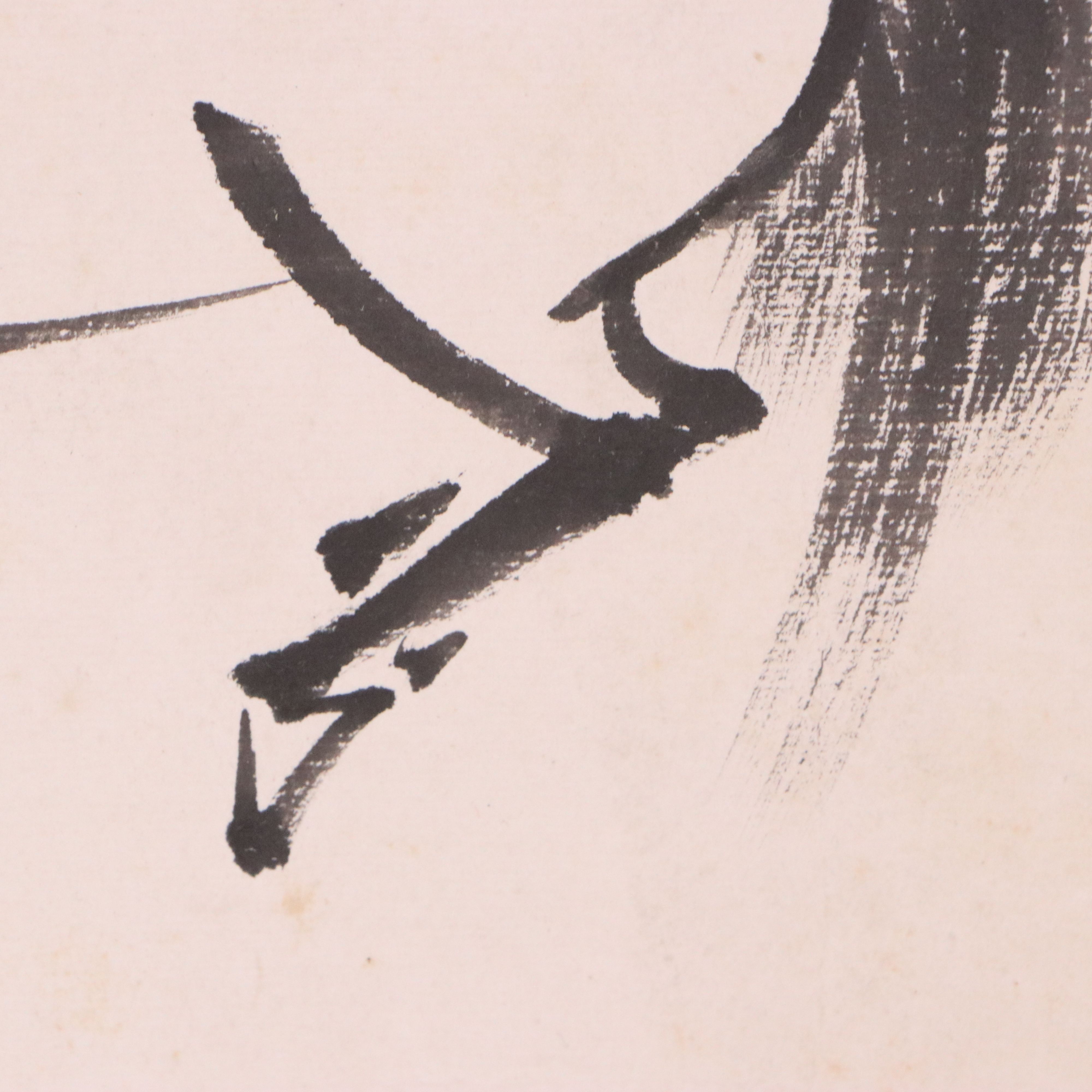 Japanese Sumi-e Ink Wash Painting of Horse with Offset Lithographs