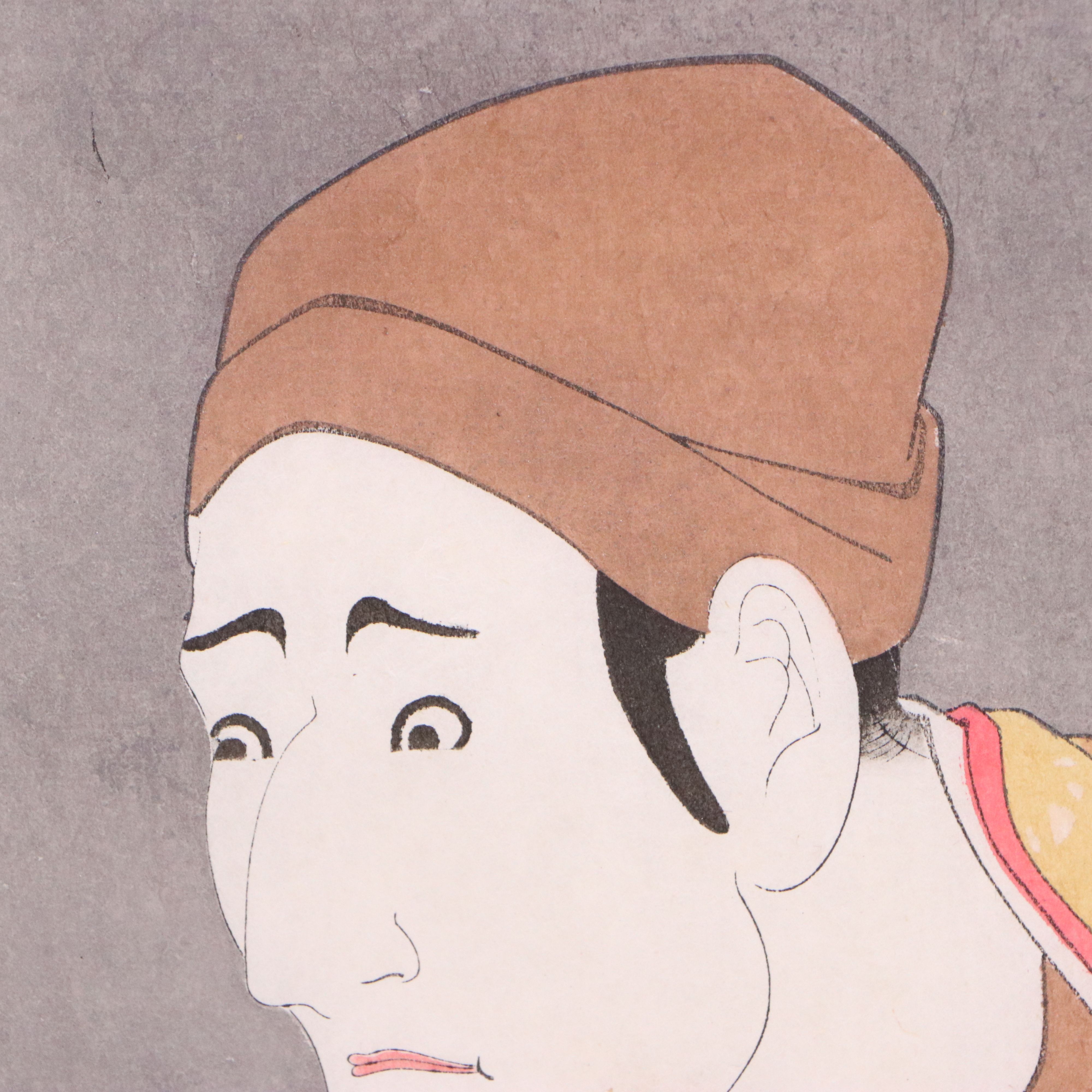 Japanese Reproduction Portrait Woodblocks with Watercolor Painting of Dolls