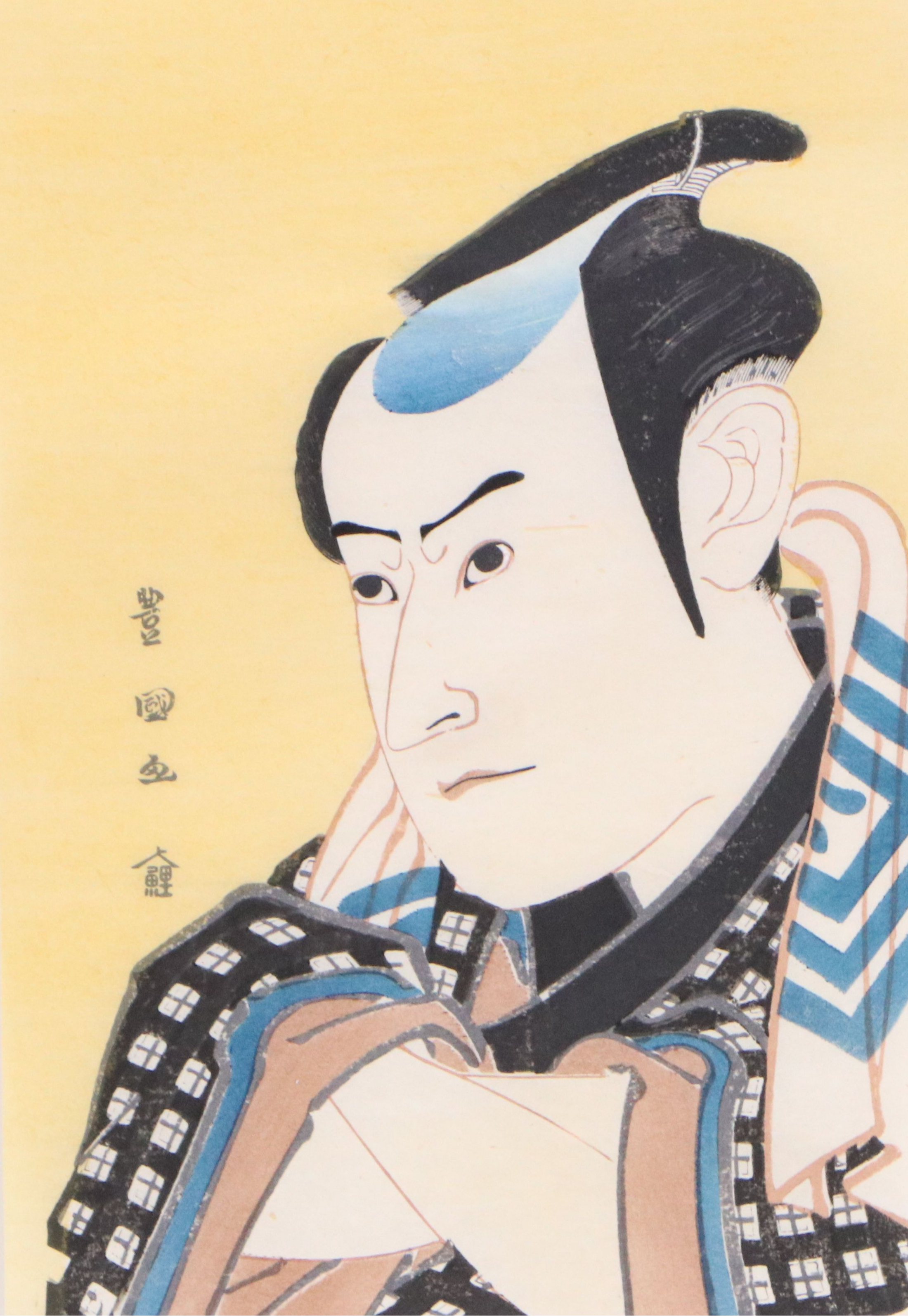 Japanese Reproduction Portrait Woodblocks with Watercolor Painting of Dolls