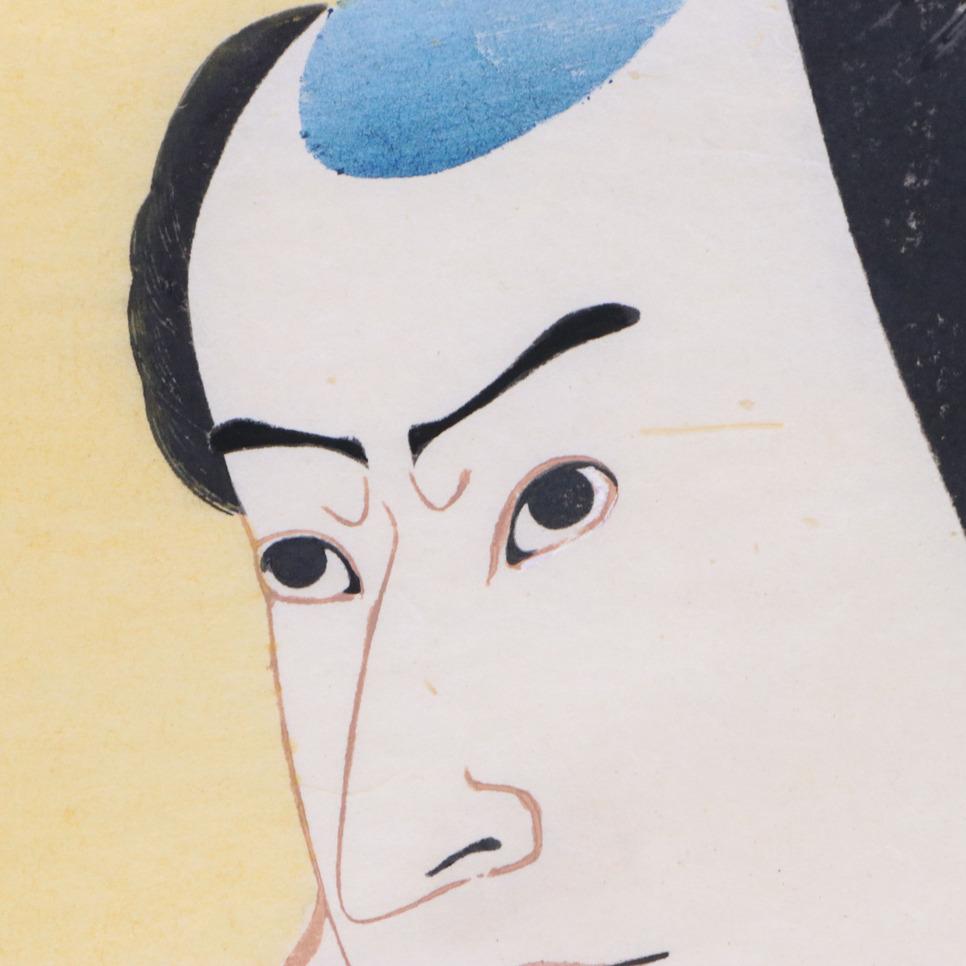 Japanese Reproduction Portrait Woodblocks with Watercolor Painting of Dolls
