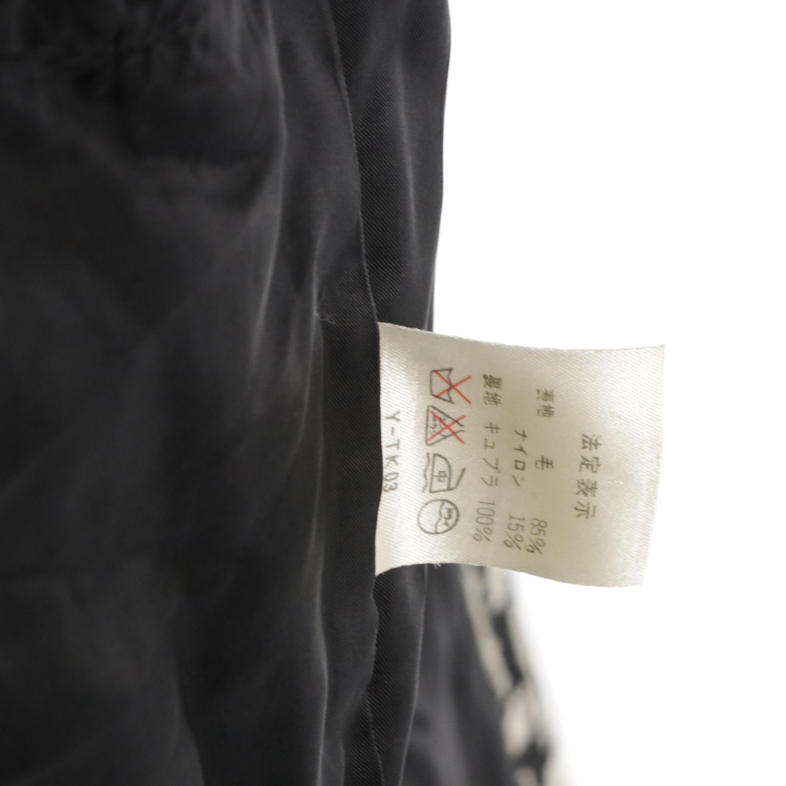 Christian Dior Collarless Suit Jacket in Basketweave Pattern Wool Blend