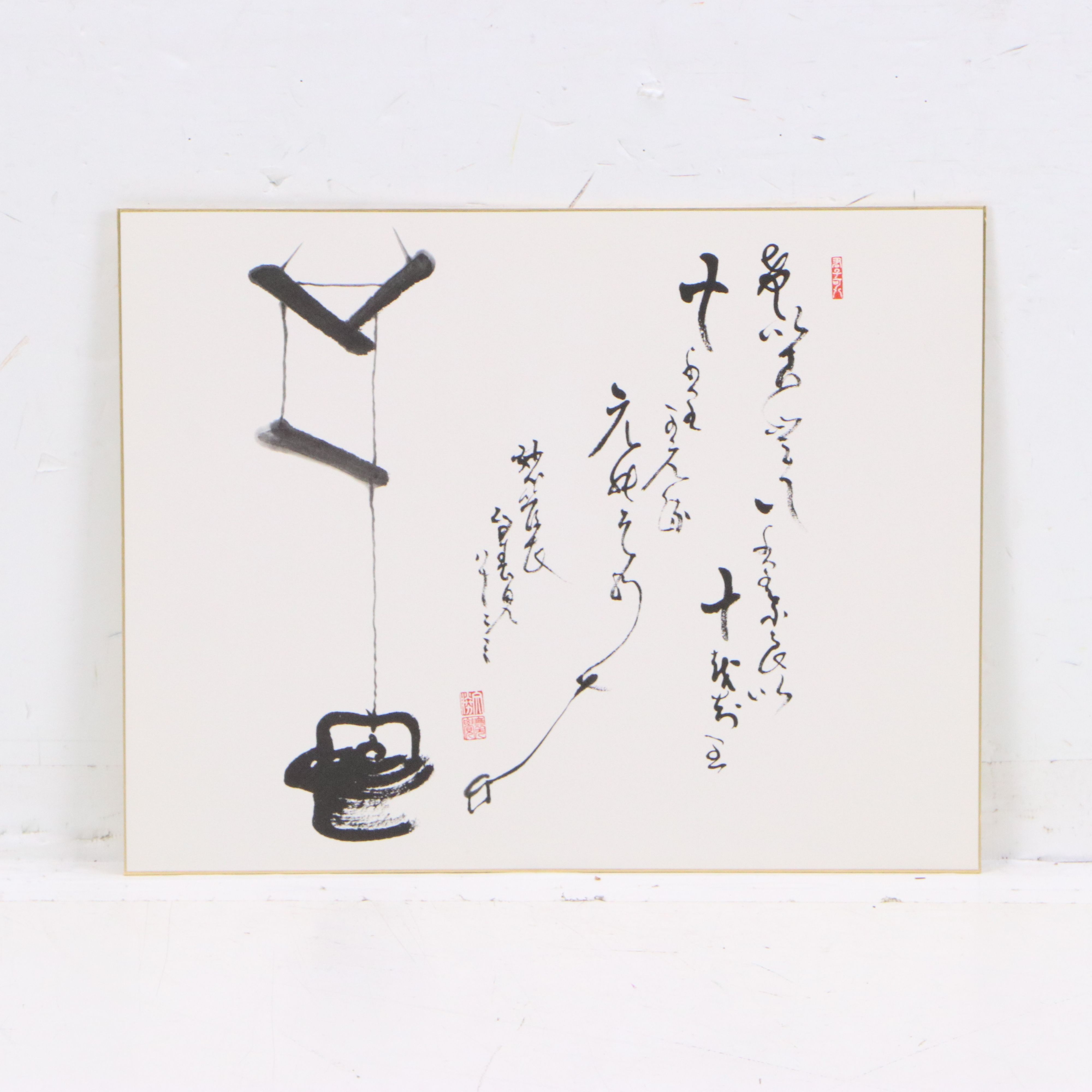 Collection of Japanese School Gouache and Watercolor Paintings, 20th to 21st C.