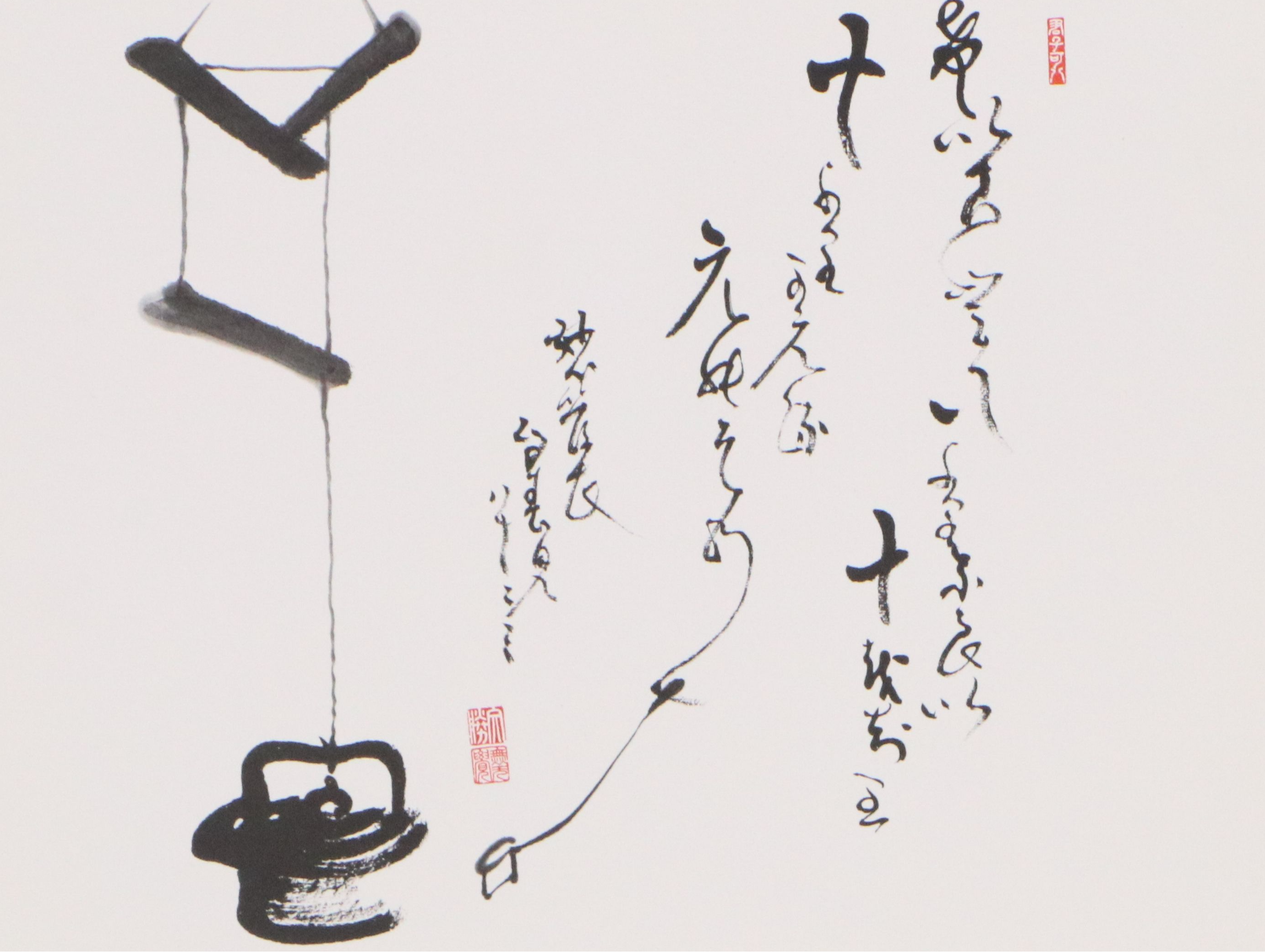 Collection of Japanese School Gouache and Watercolor Paintings, 20th to 21st C.