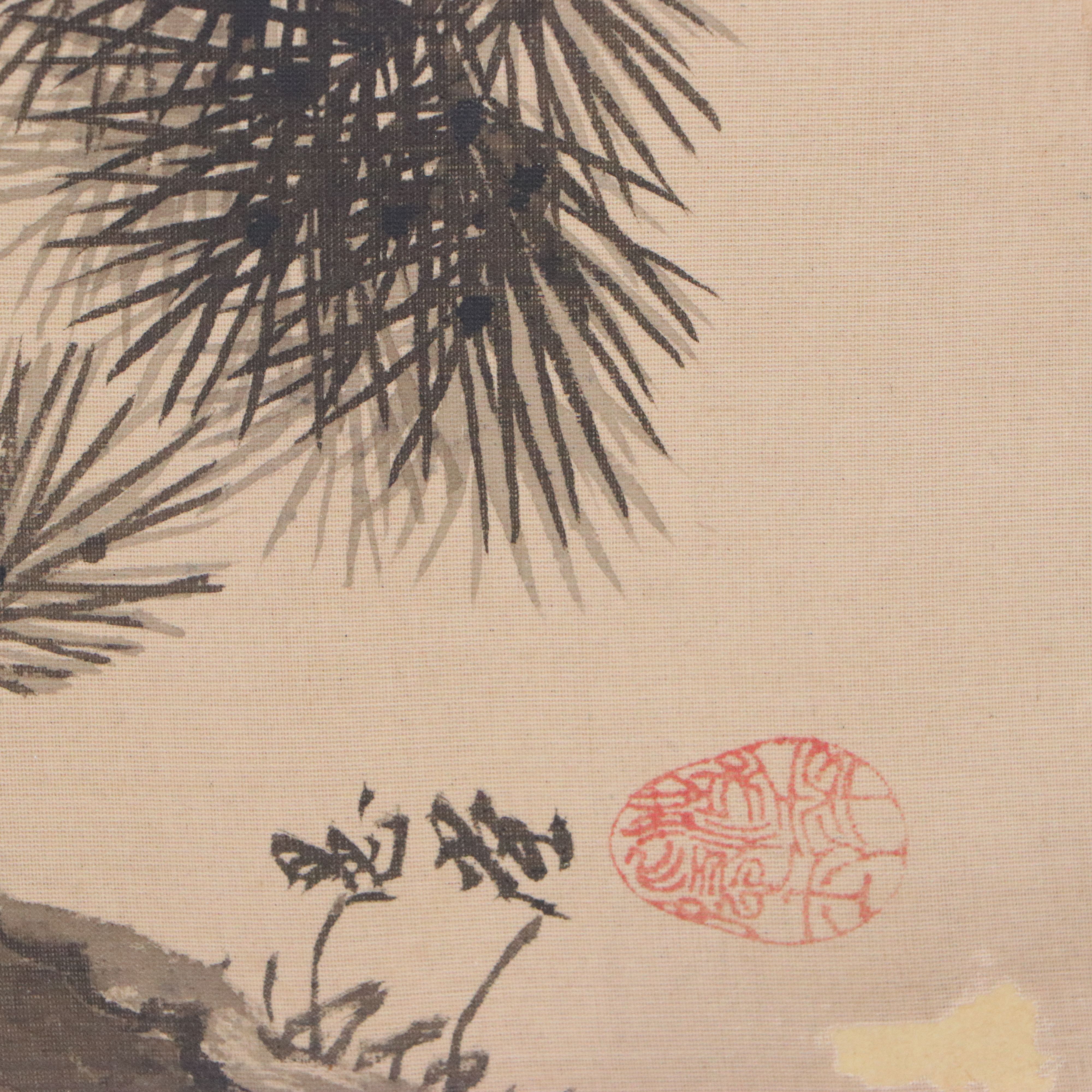 Collection of Japanese School Gouache and Watercolor Paintings, 20th to 21st C.