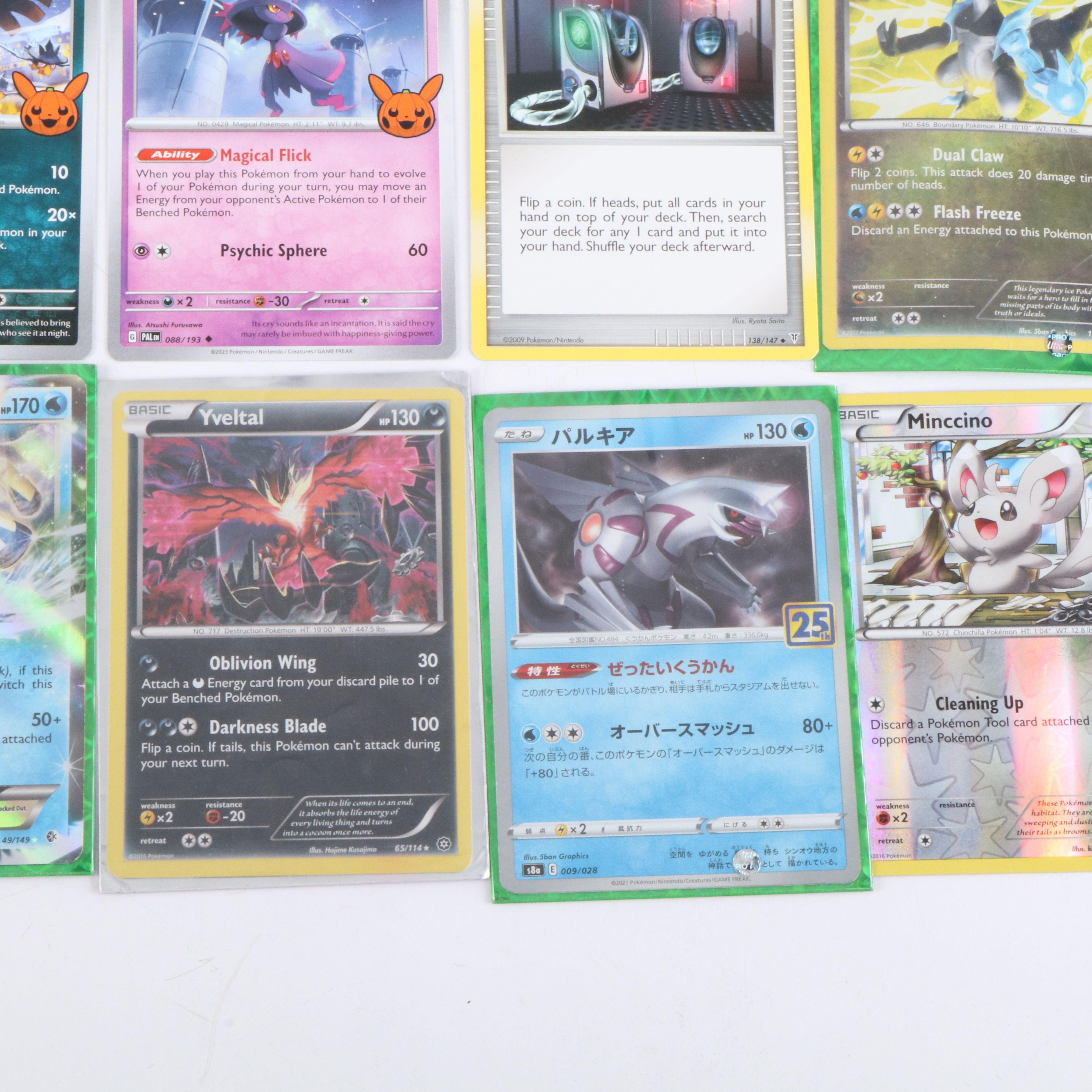 Pokémon Card Collection with Blastoise EX and More, 1990s-2020s