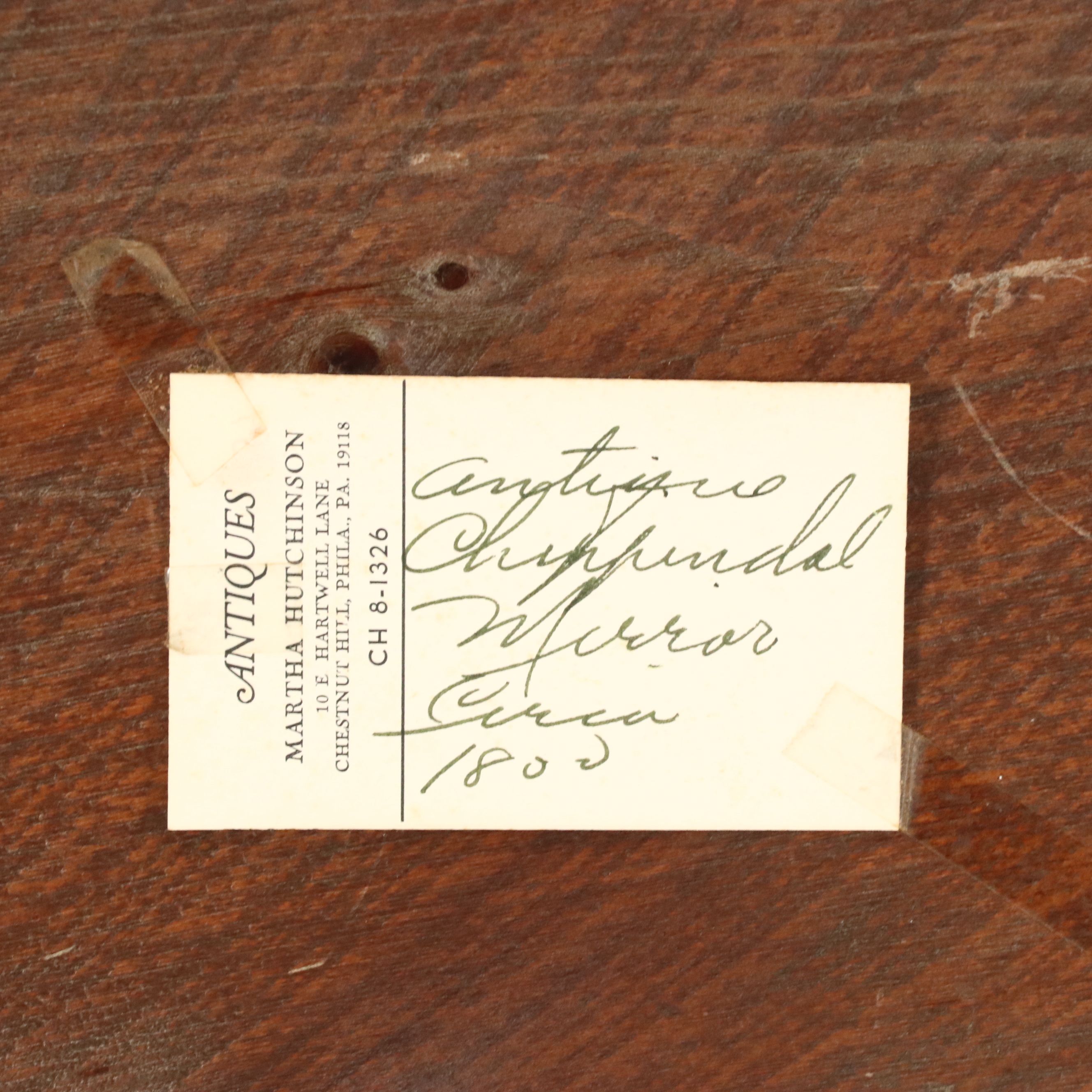 Chippendale Style Mahogany Framed Wall Mirror, 19th Century