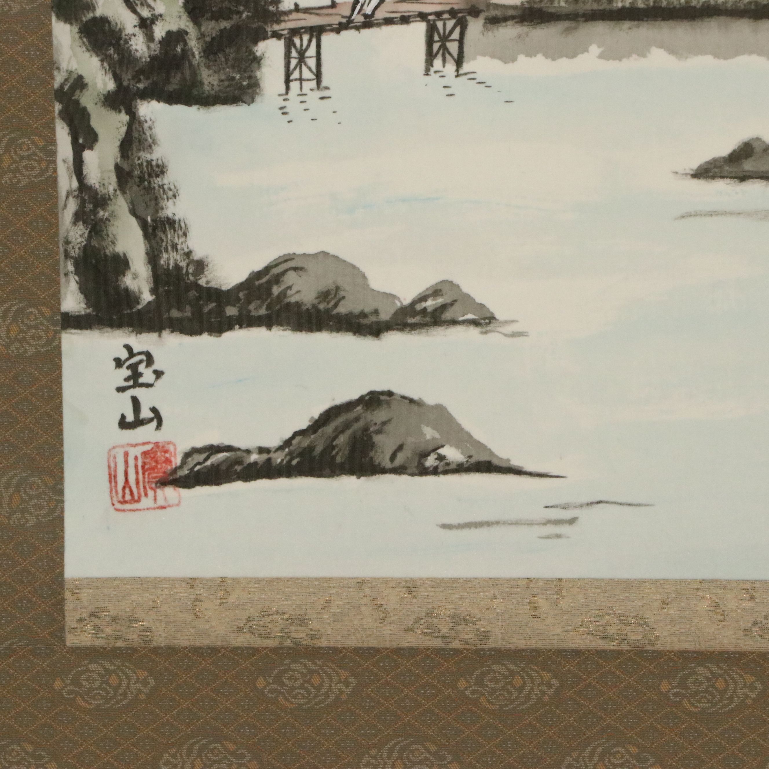 Chinese Ink and Watercolor Scroll Painting