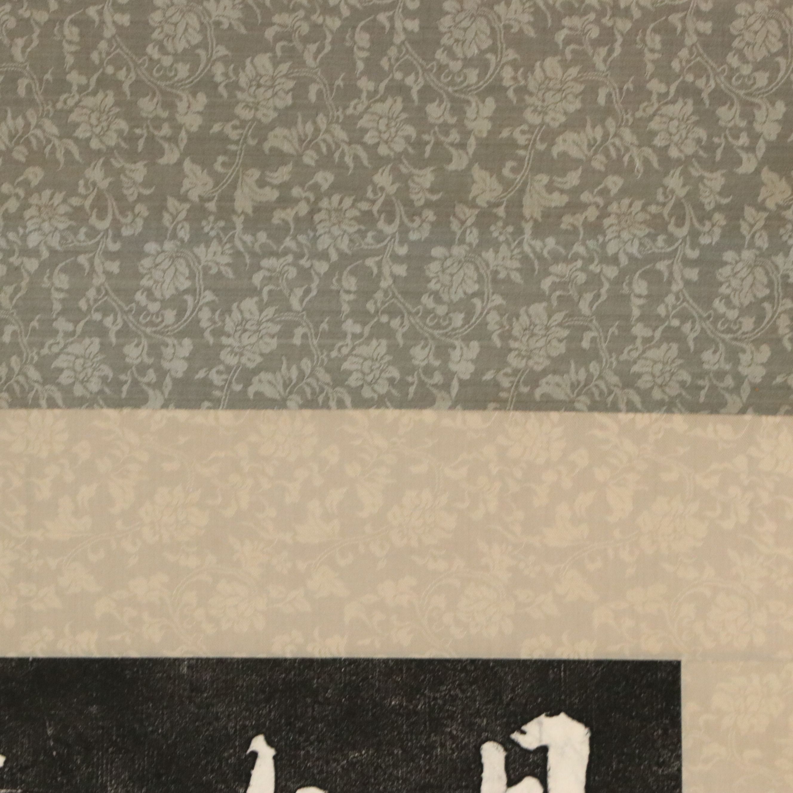 Chinese Scroll of Tang Dynasty Poem "Night Mooring at Maple Bridge" (楓橋夜泊)