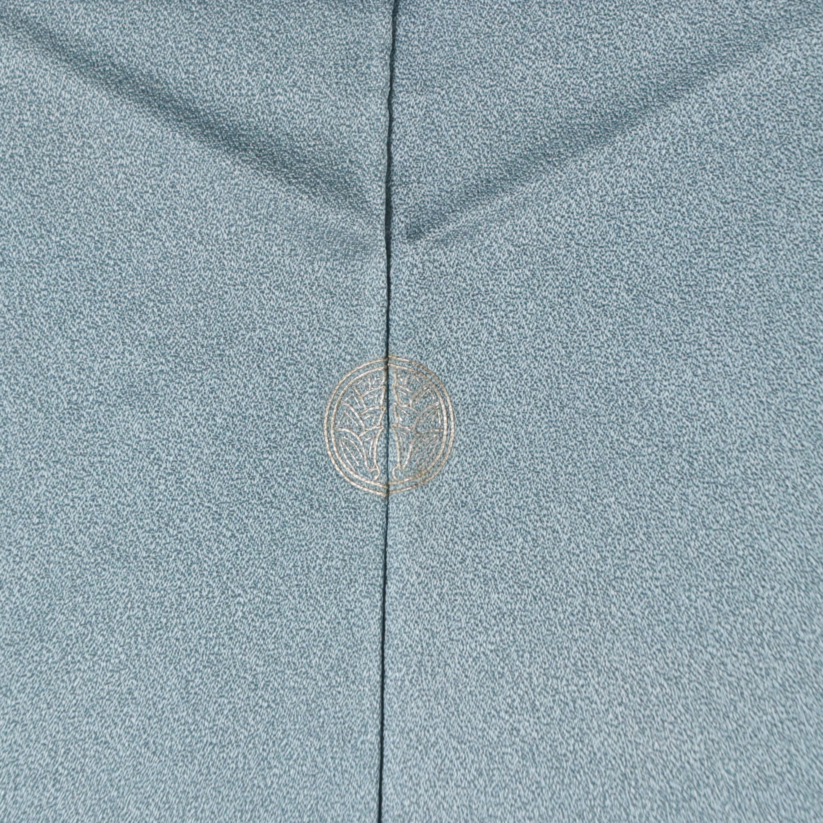 Japanese Blue Silk Kimono with Crane Motifs