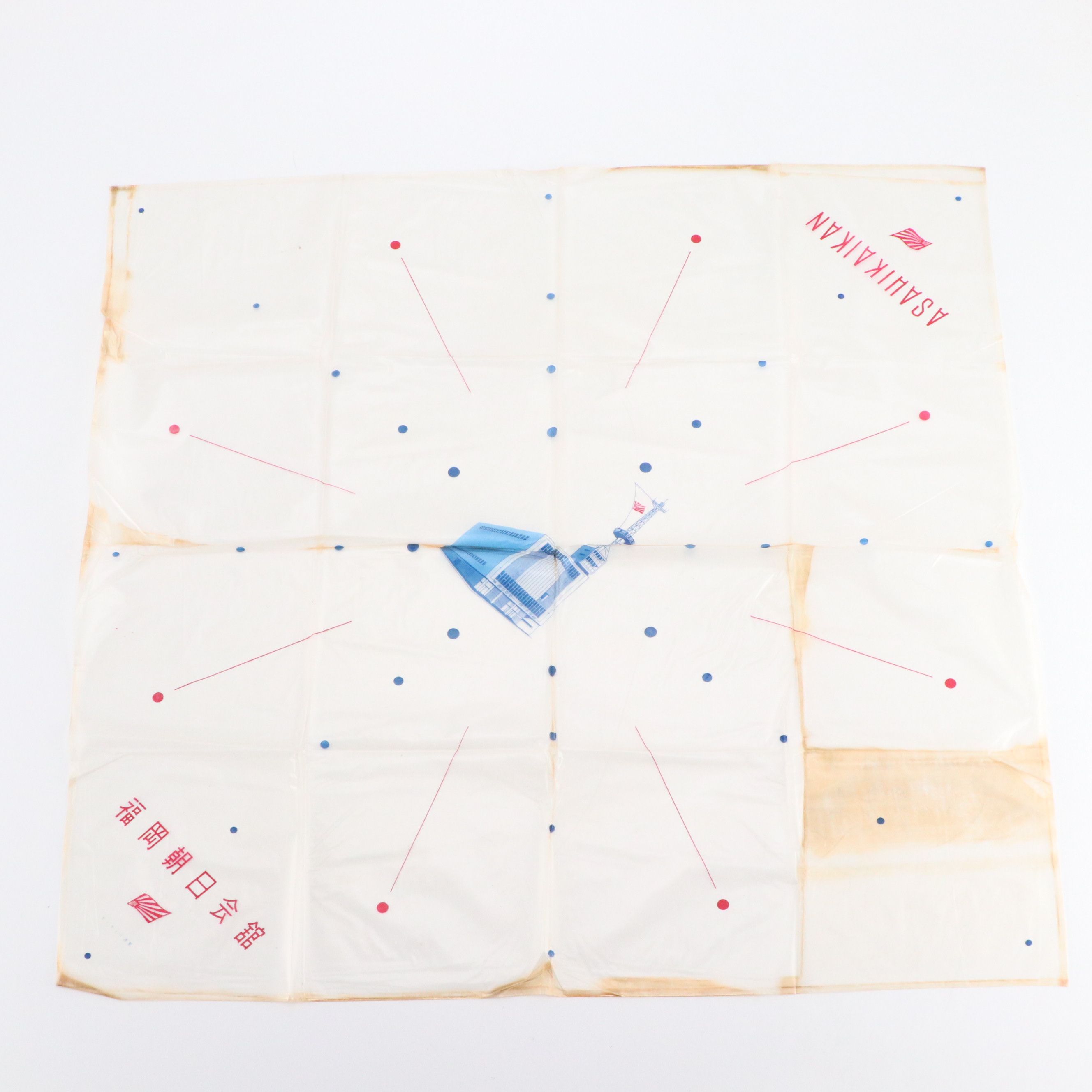 Japanese Scarves Including Gifu Silk with Other Scarves and Linens