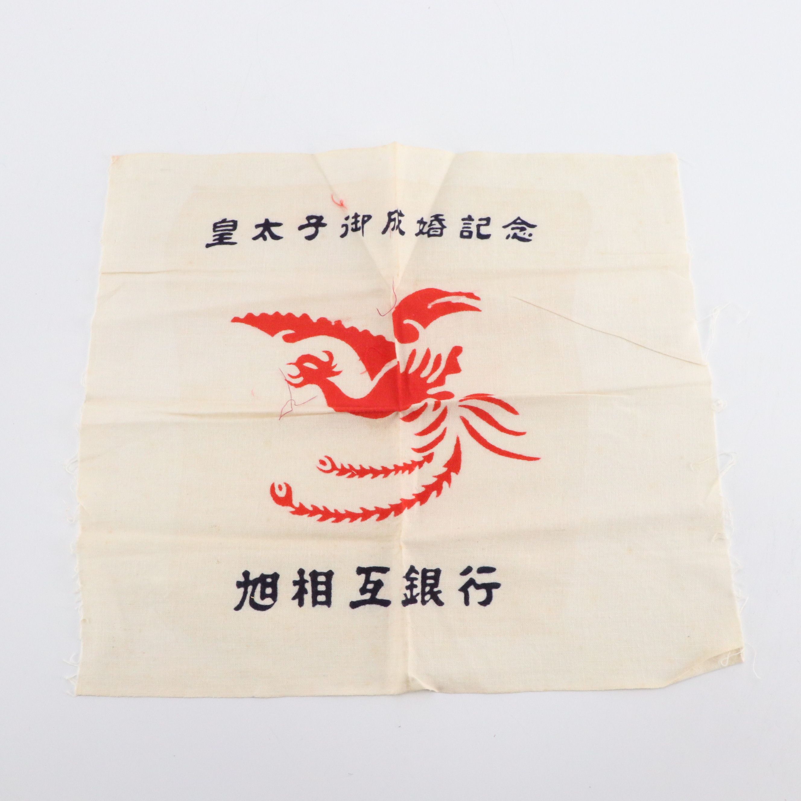 Japanese Scarves Including Gifu Silk with Other Scarves and Linens