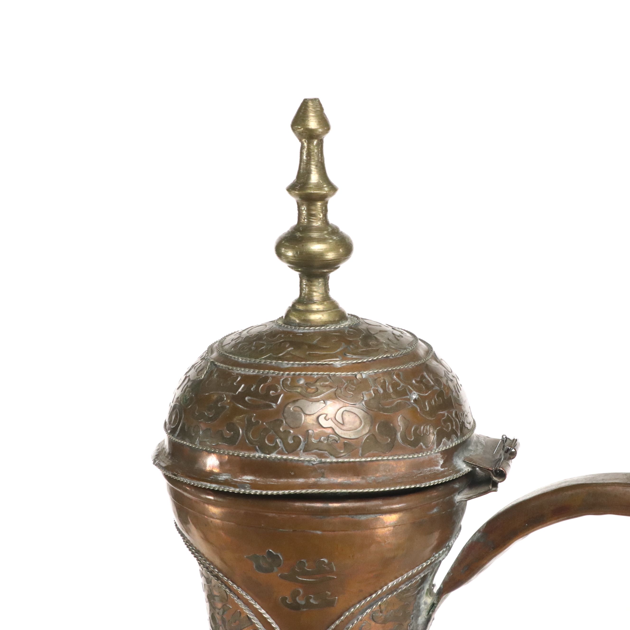 Indian Style Patinated Copper Ewer with Metal Accents