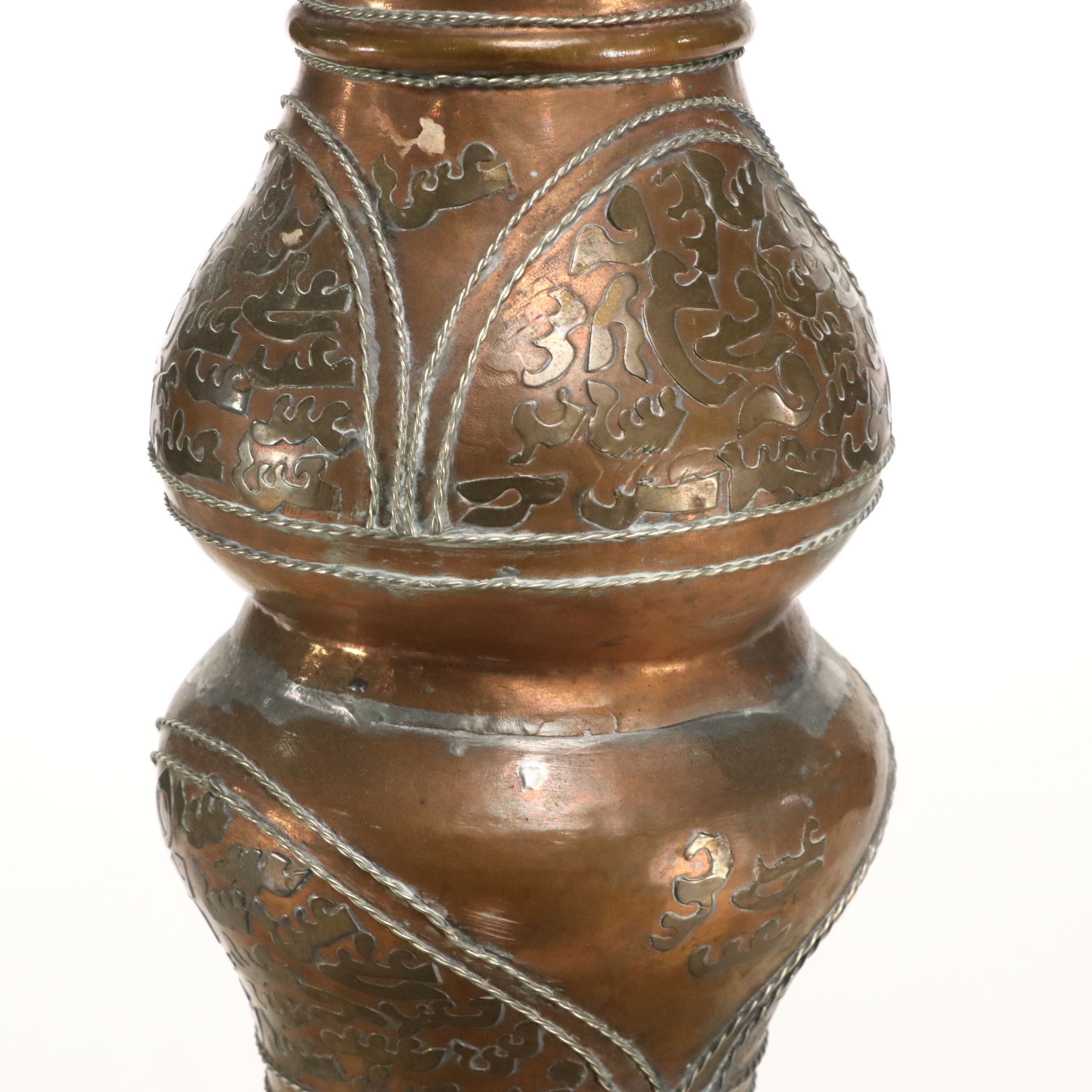 Indian Style Patinated Copper Ewer with Metal Accents