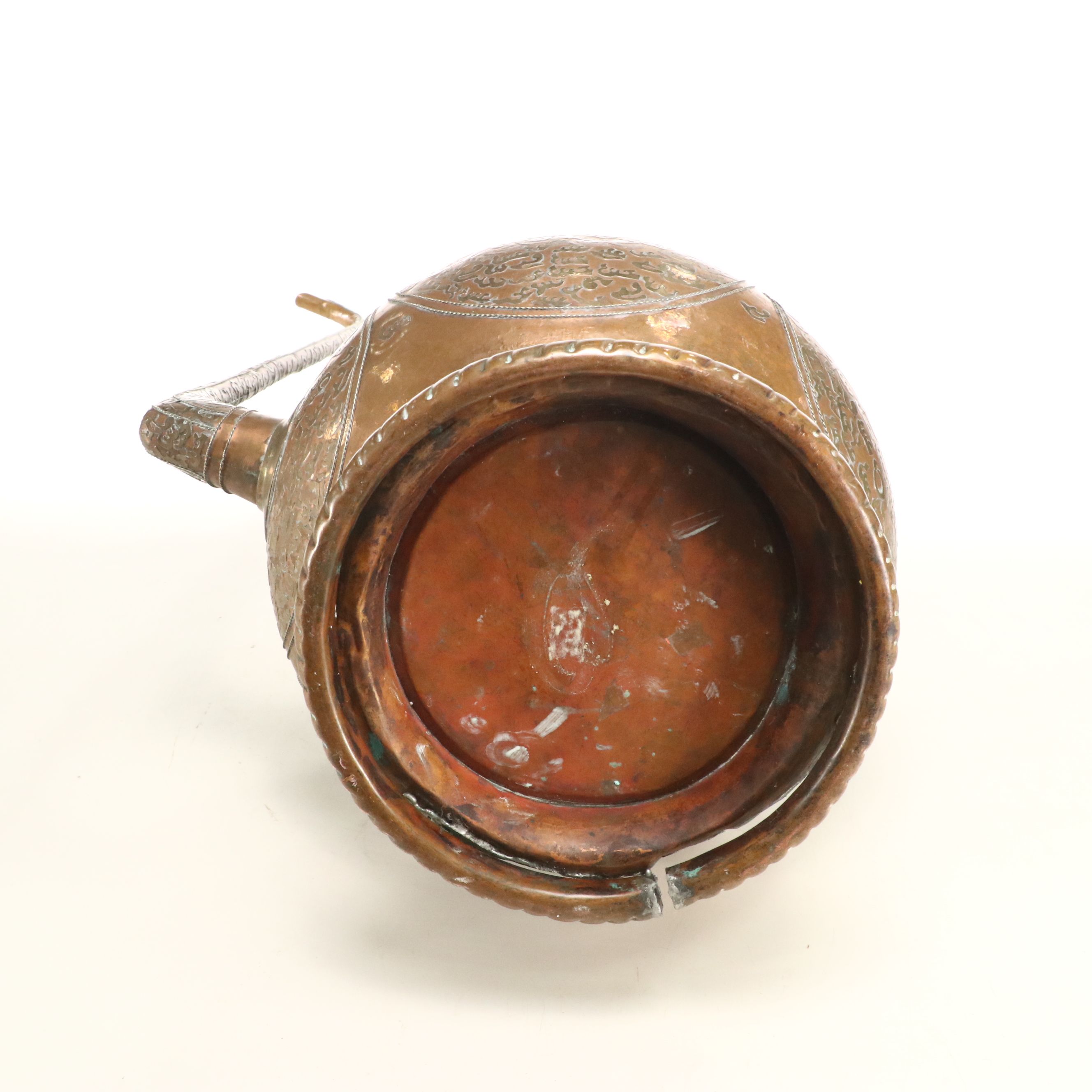 Indian Style Patinated Copper Ewer with Metal Accents
