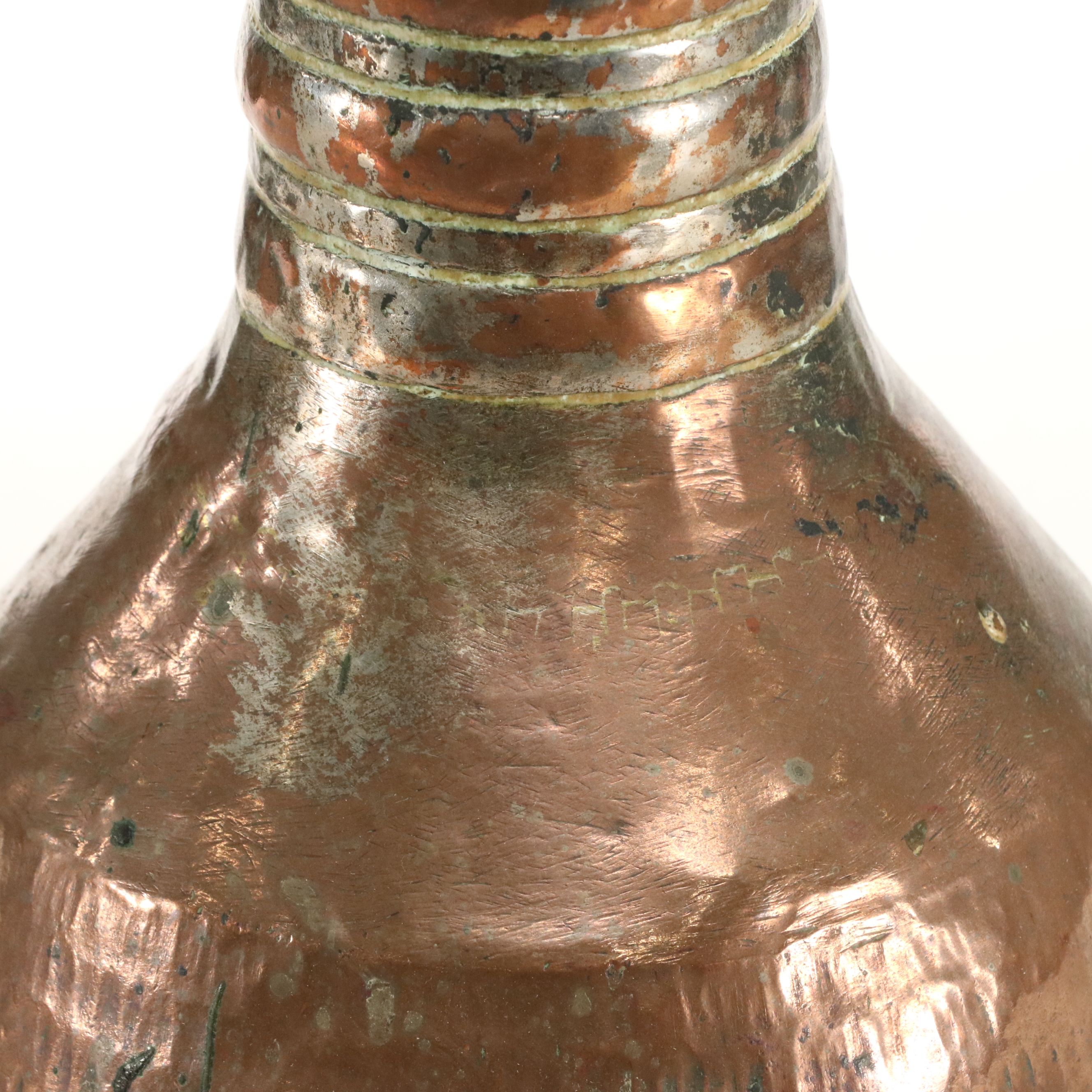 Ottoman Style Hand-Hammered Tinned Copper Ewer, 19th Century