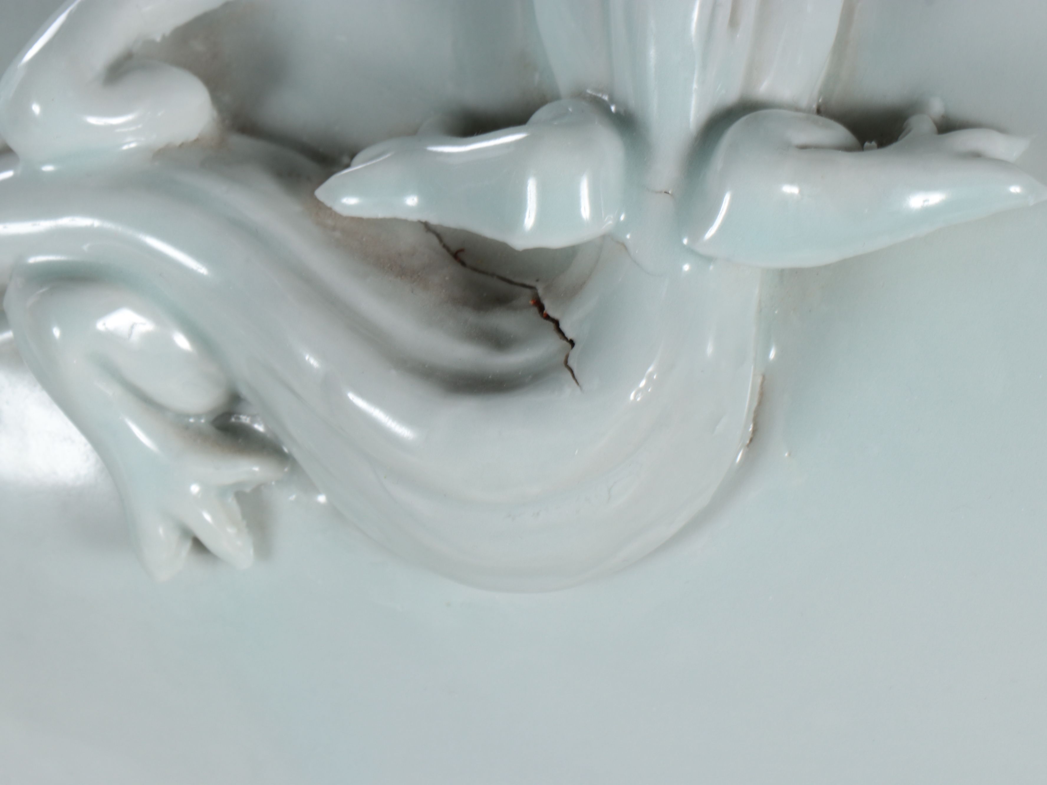 Chinese Blanc de Chine Vase with Guardian Lion Handles and Relief Dragons