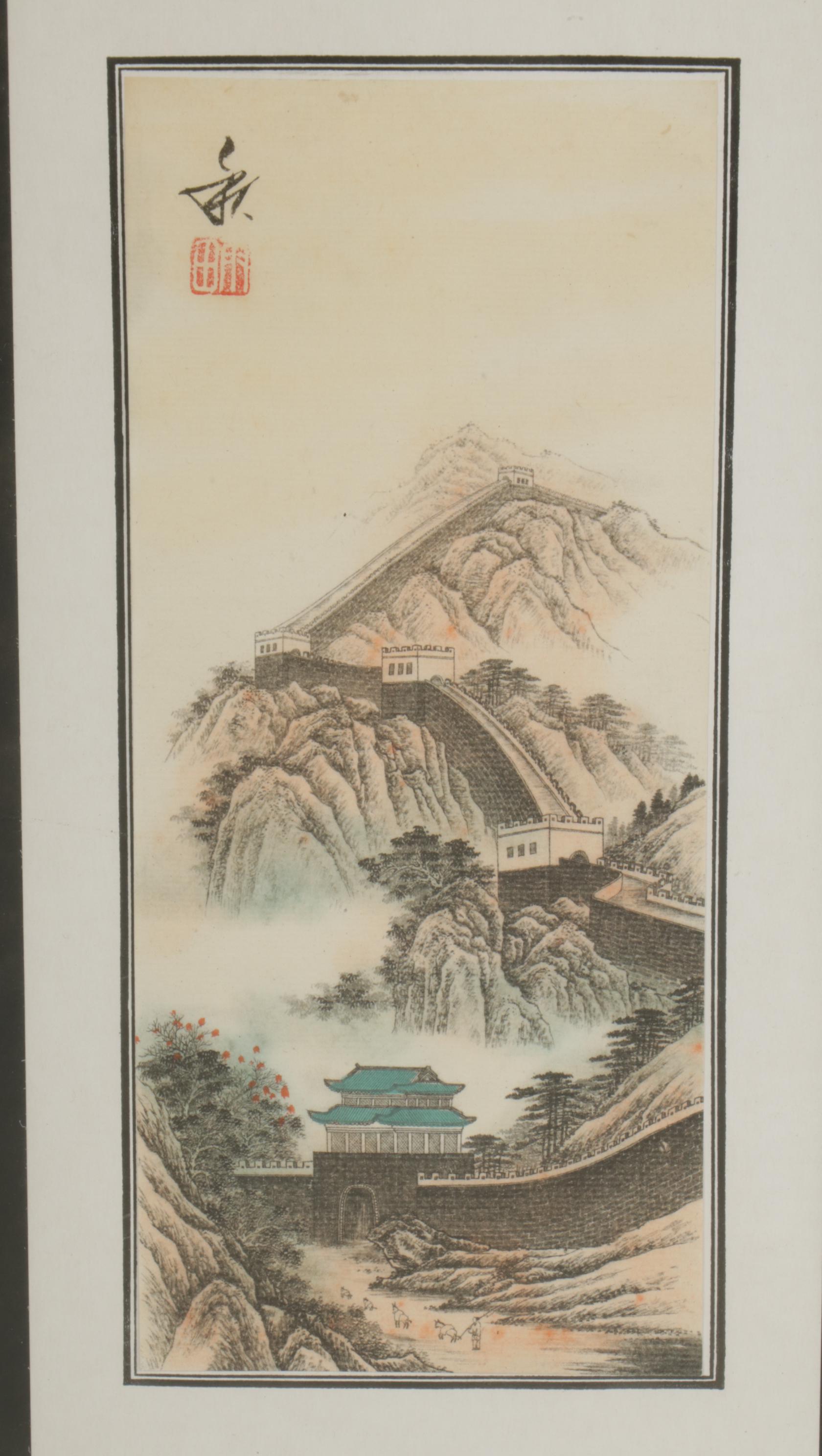 Chinese Hand-Colored Landscape Lithographs on Silk Panel