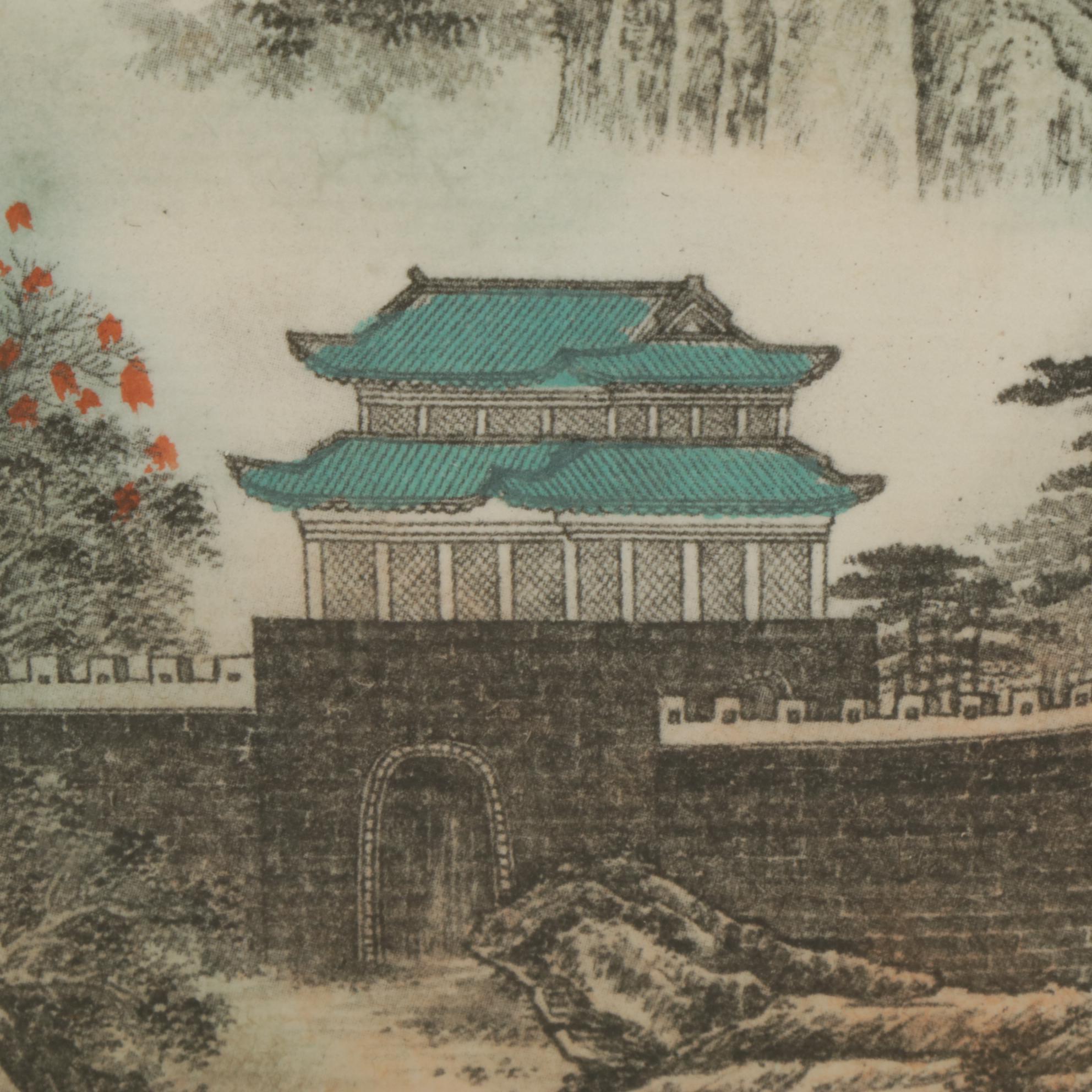 Chinese Hand-Colored Landscape Lithographs on Silk Panel