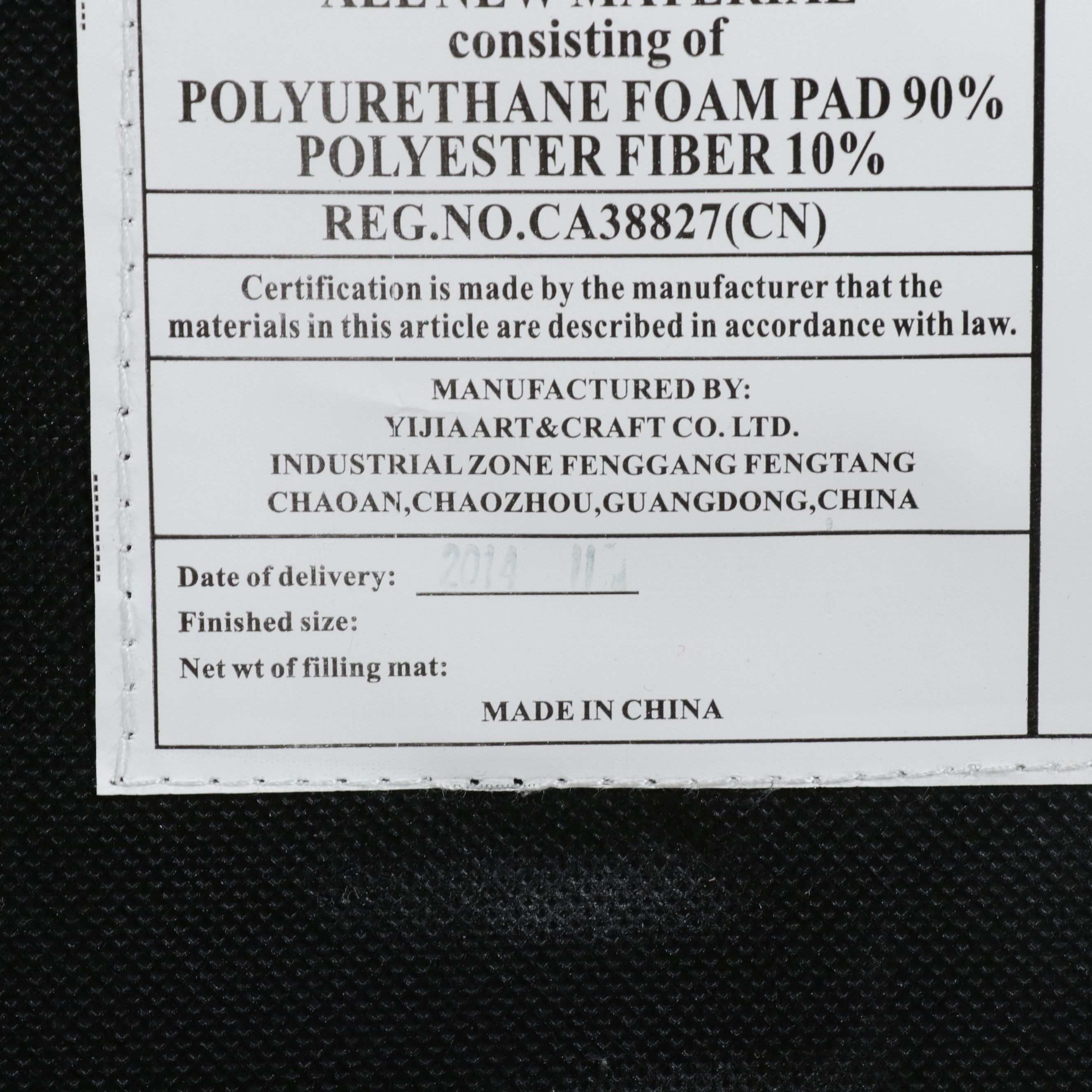 At Home Tufted Oval Cocktail Ottoman, 21st Century