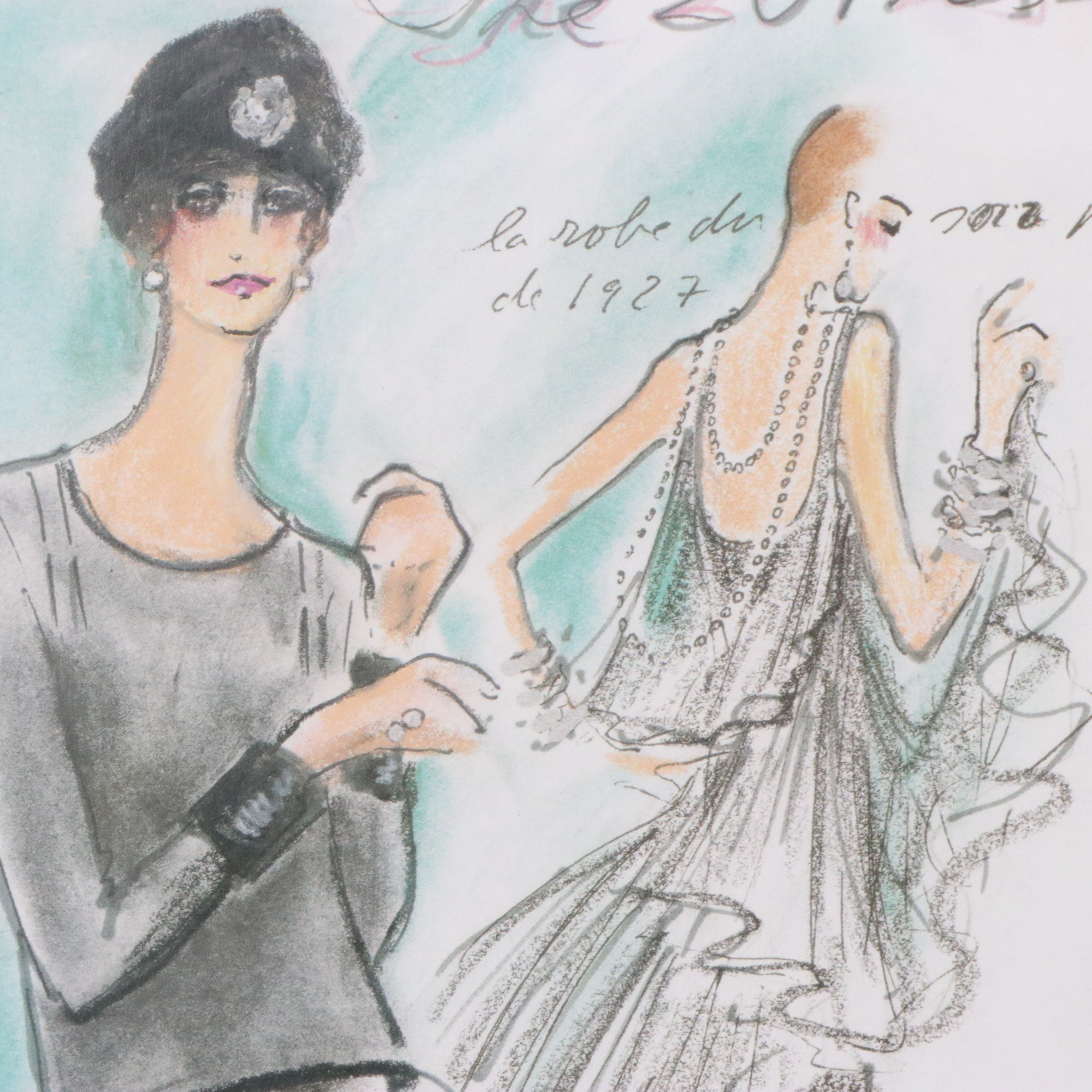 Karl Lagerfeld Chanel Offset Lithograph Exhibition Poster, 2005