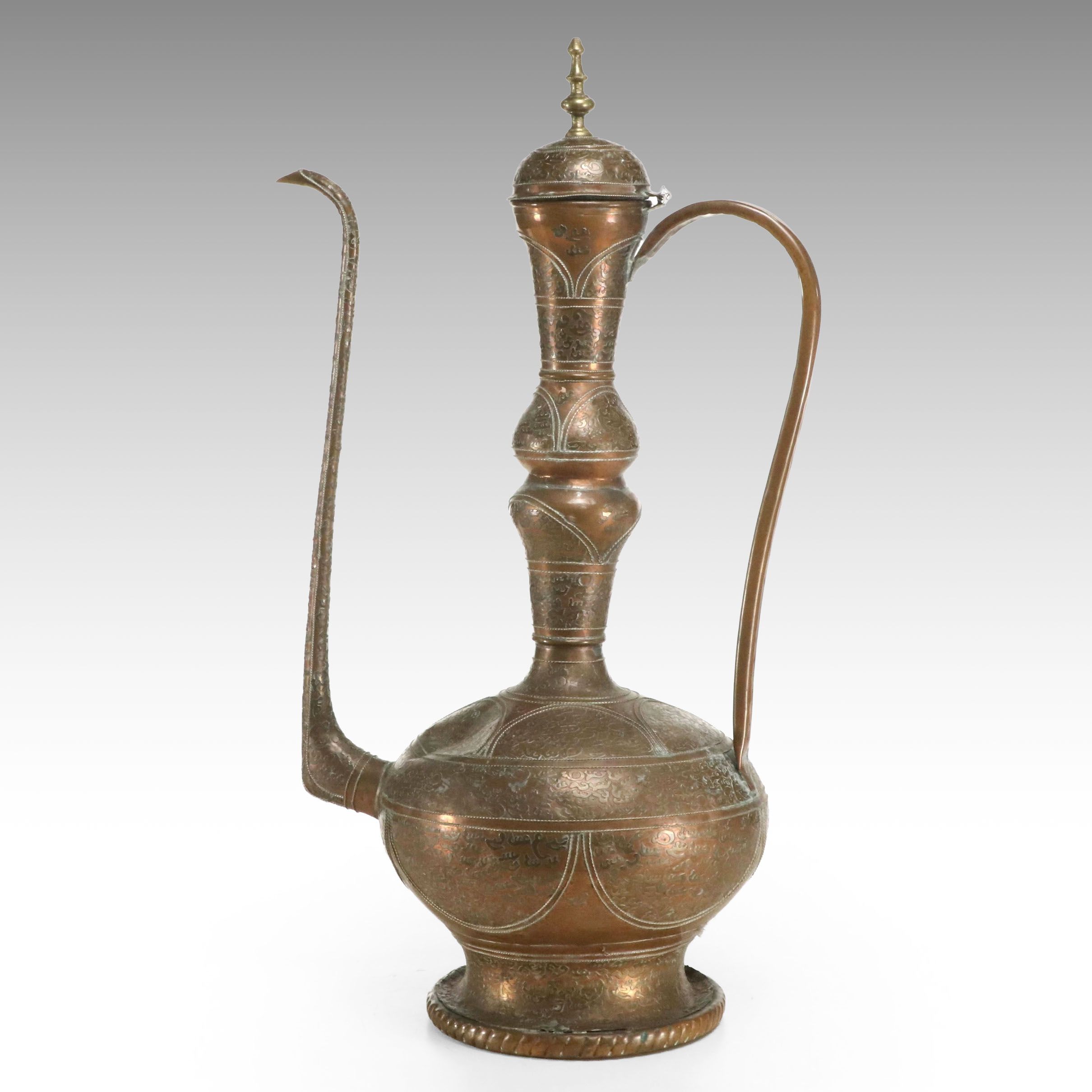 Indian Style Patinated Copper Ewer with Metal Accents